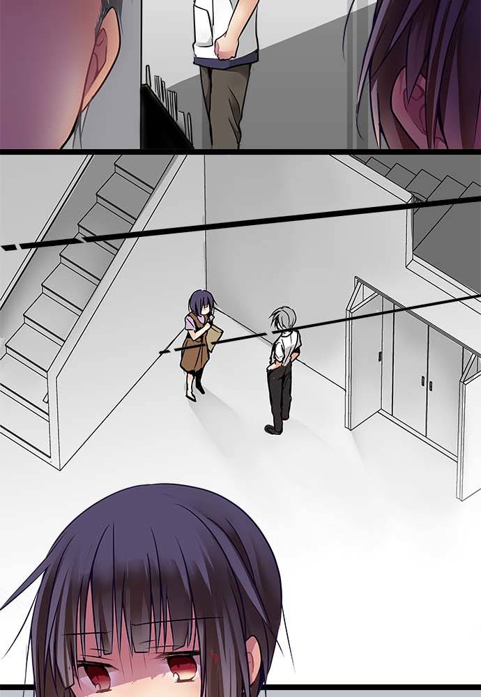 ページ 23