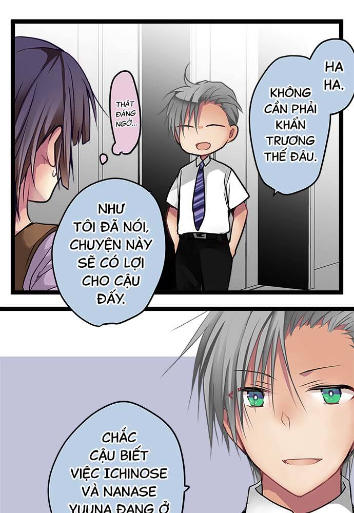 ページ 25