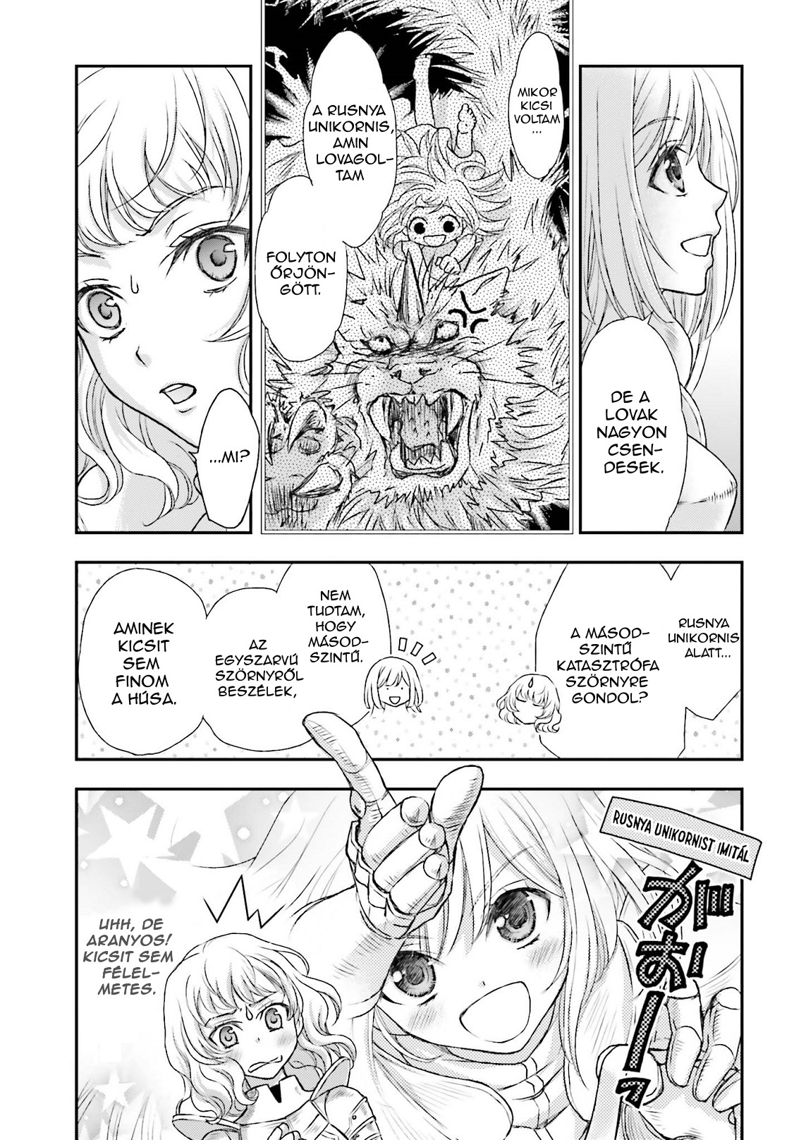 ページ 19