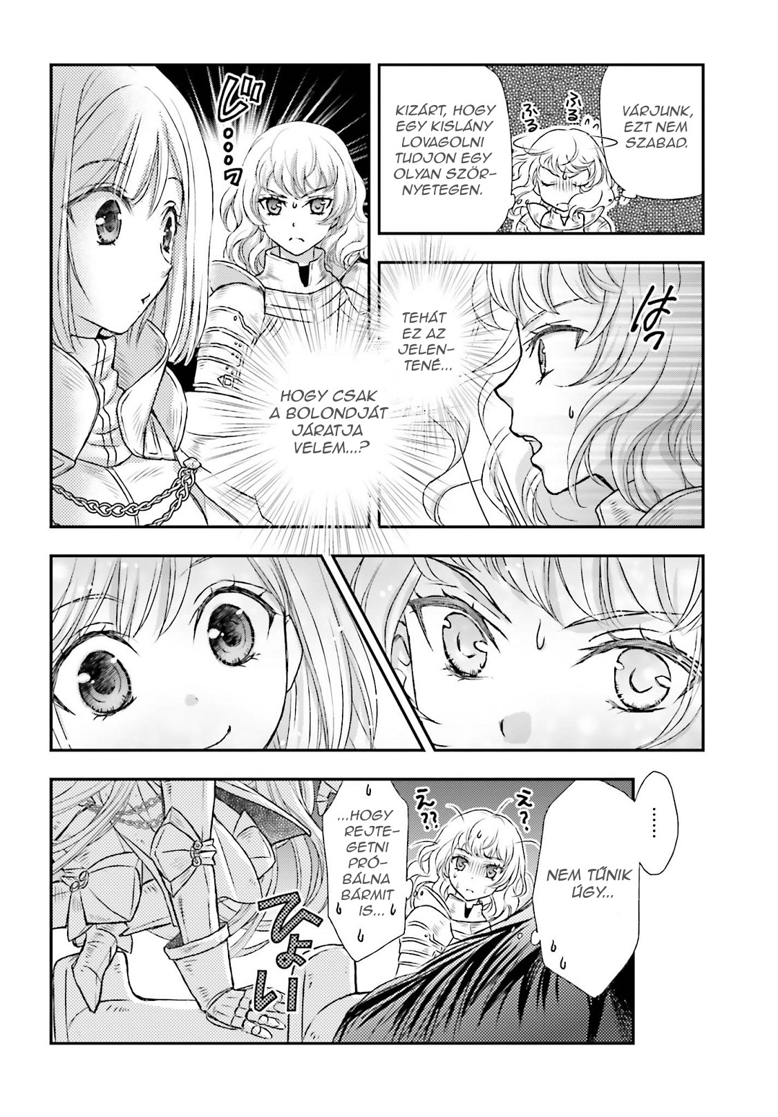 ページ 20