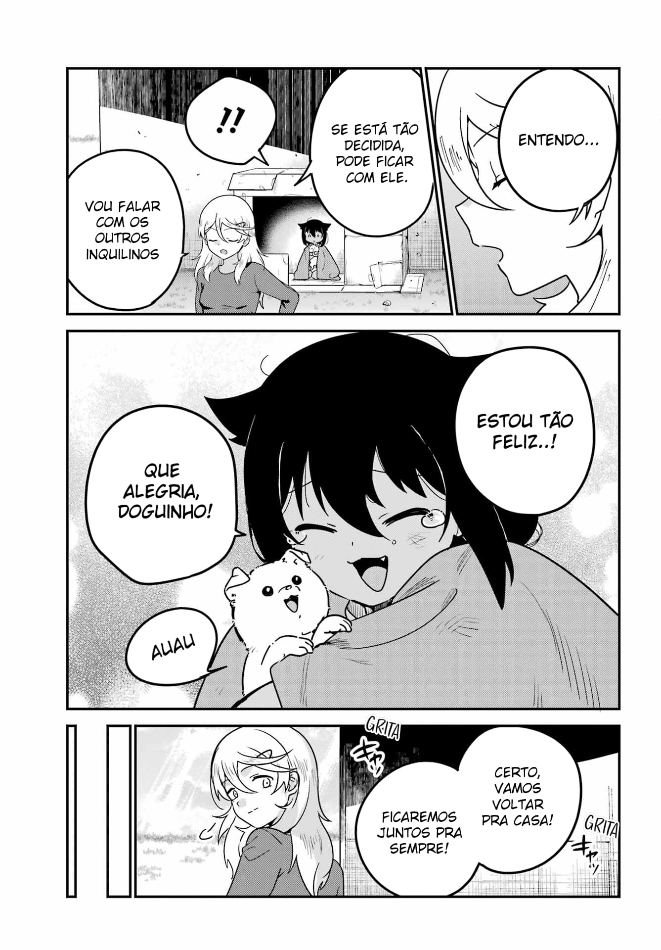 ページ 18