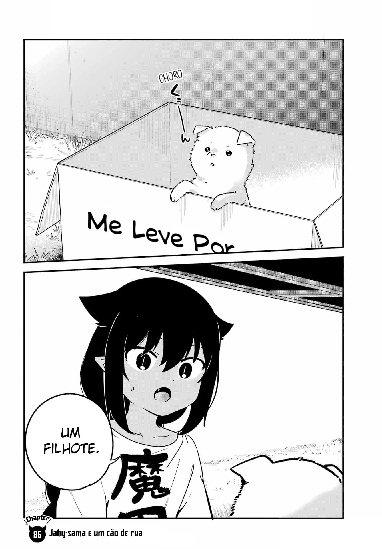 ページ 3