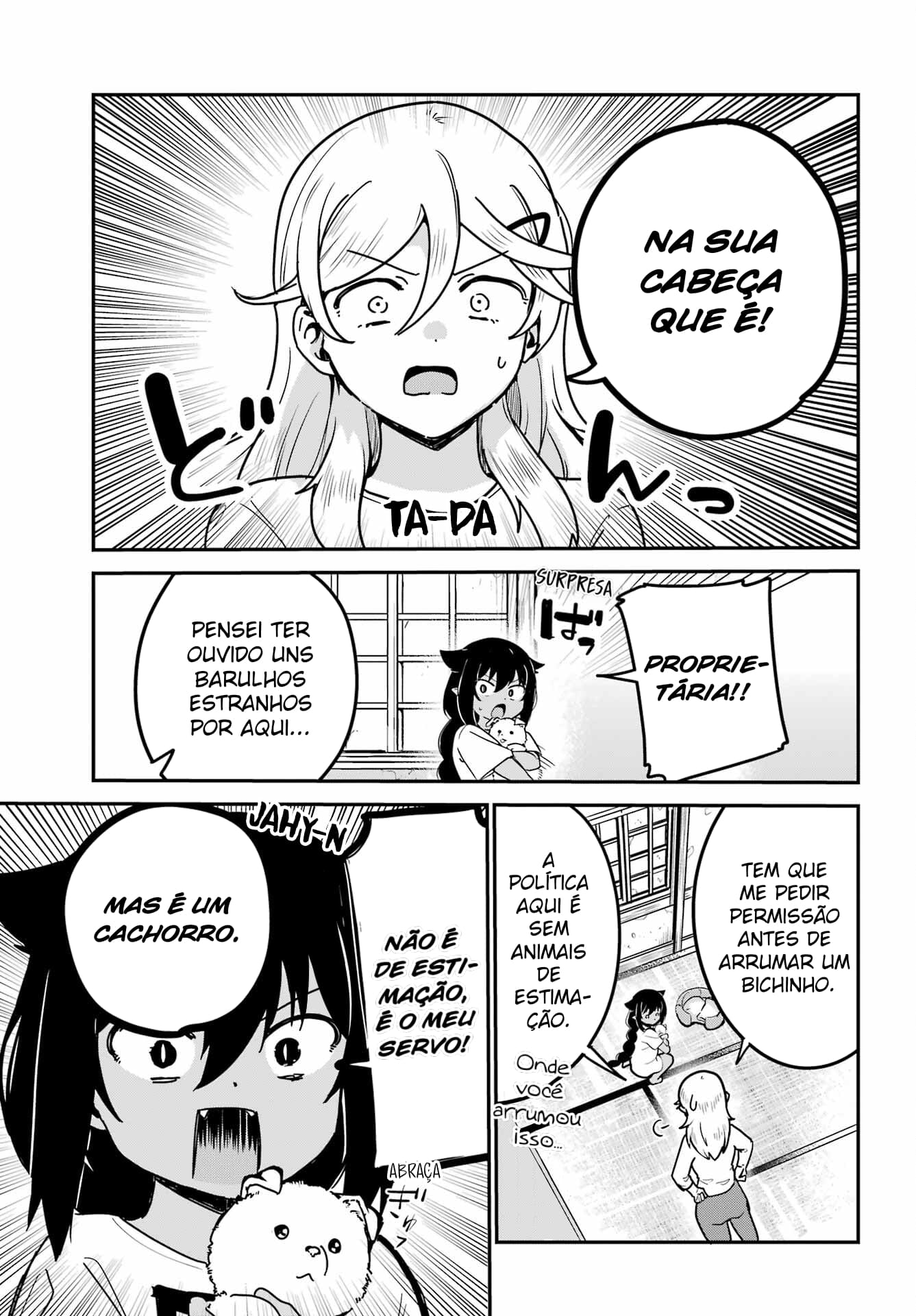 ページ 10