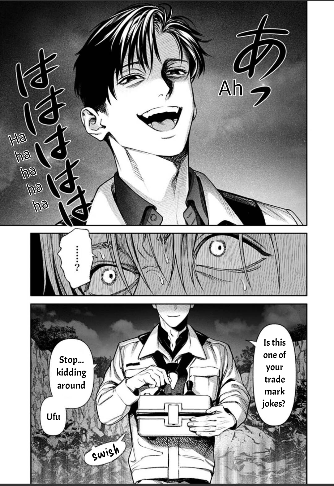 ページ 9