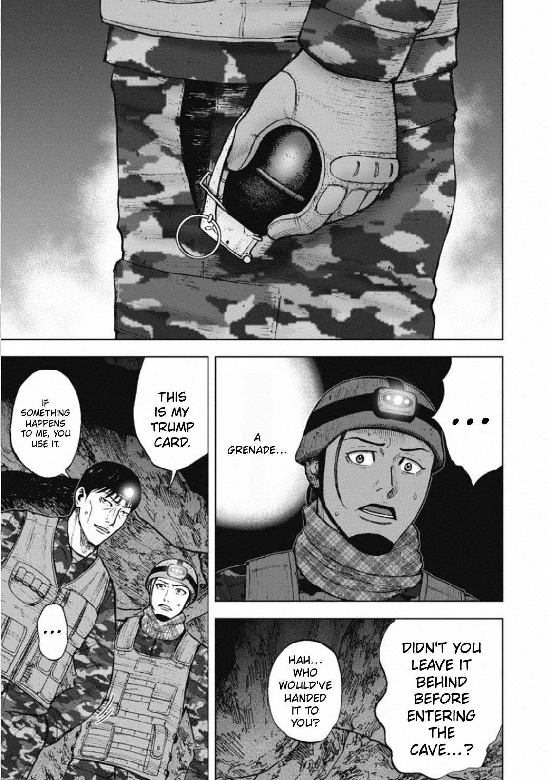 ページ 8