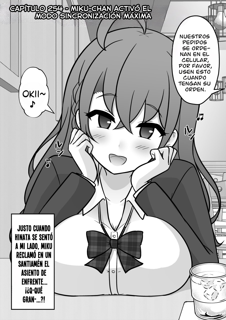 ページ 3