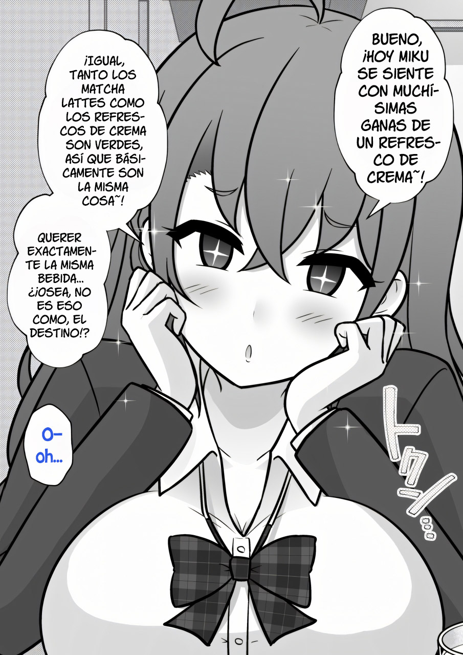 ページ 8