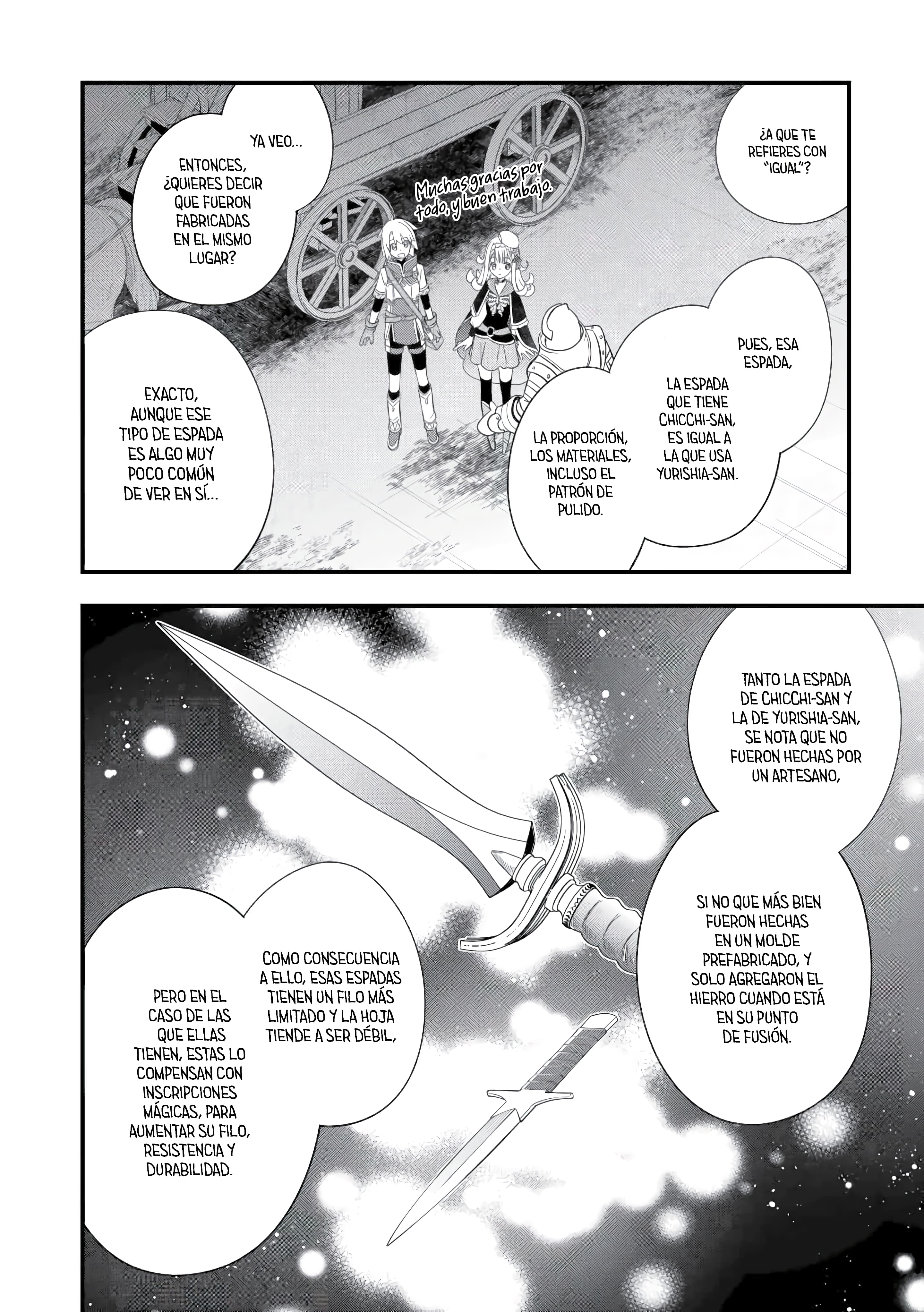 ページ 20
