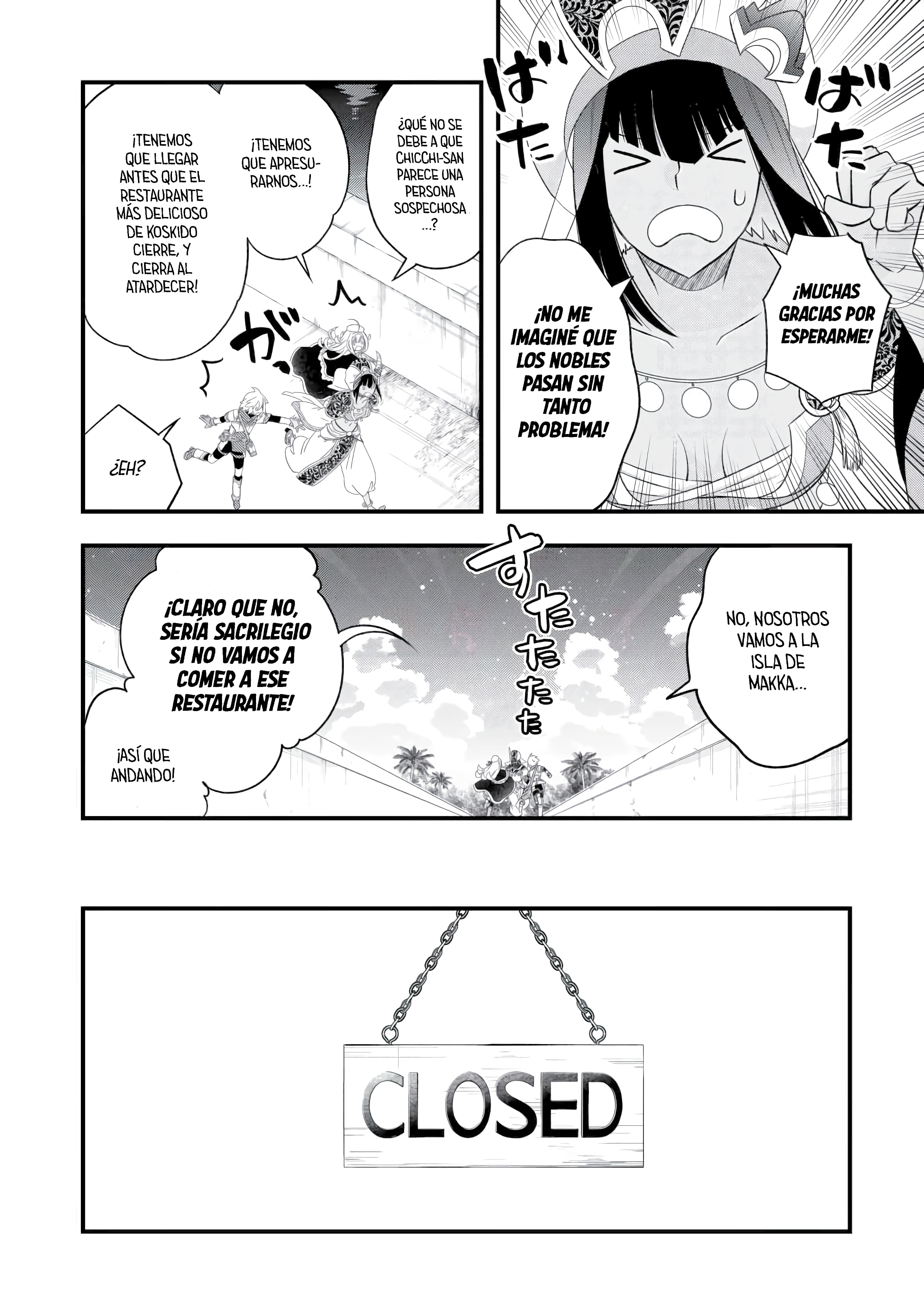 ページ 22