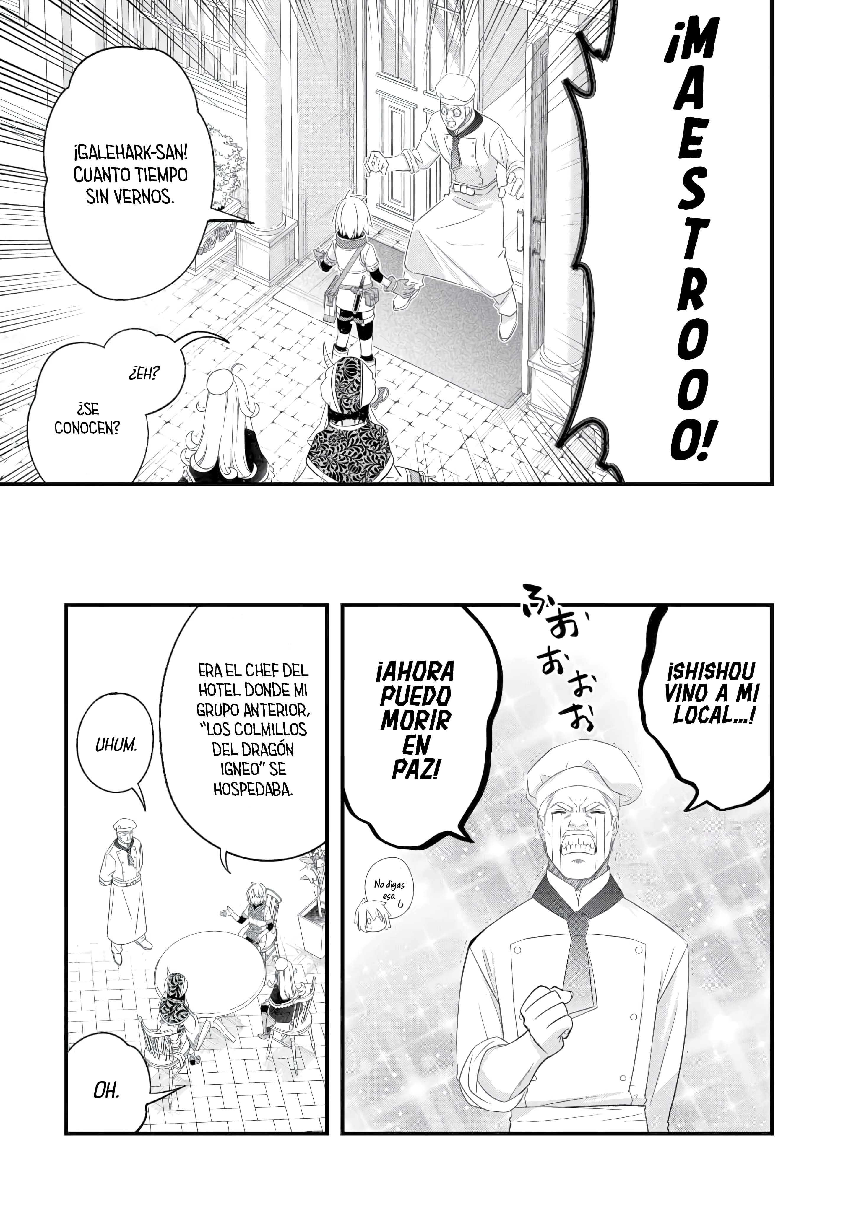 ページ 25