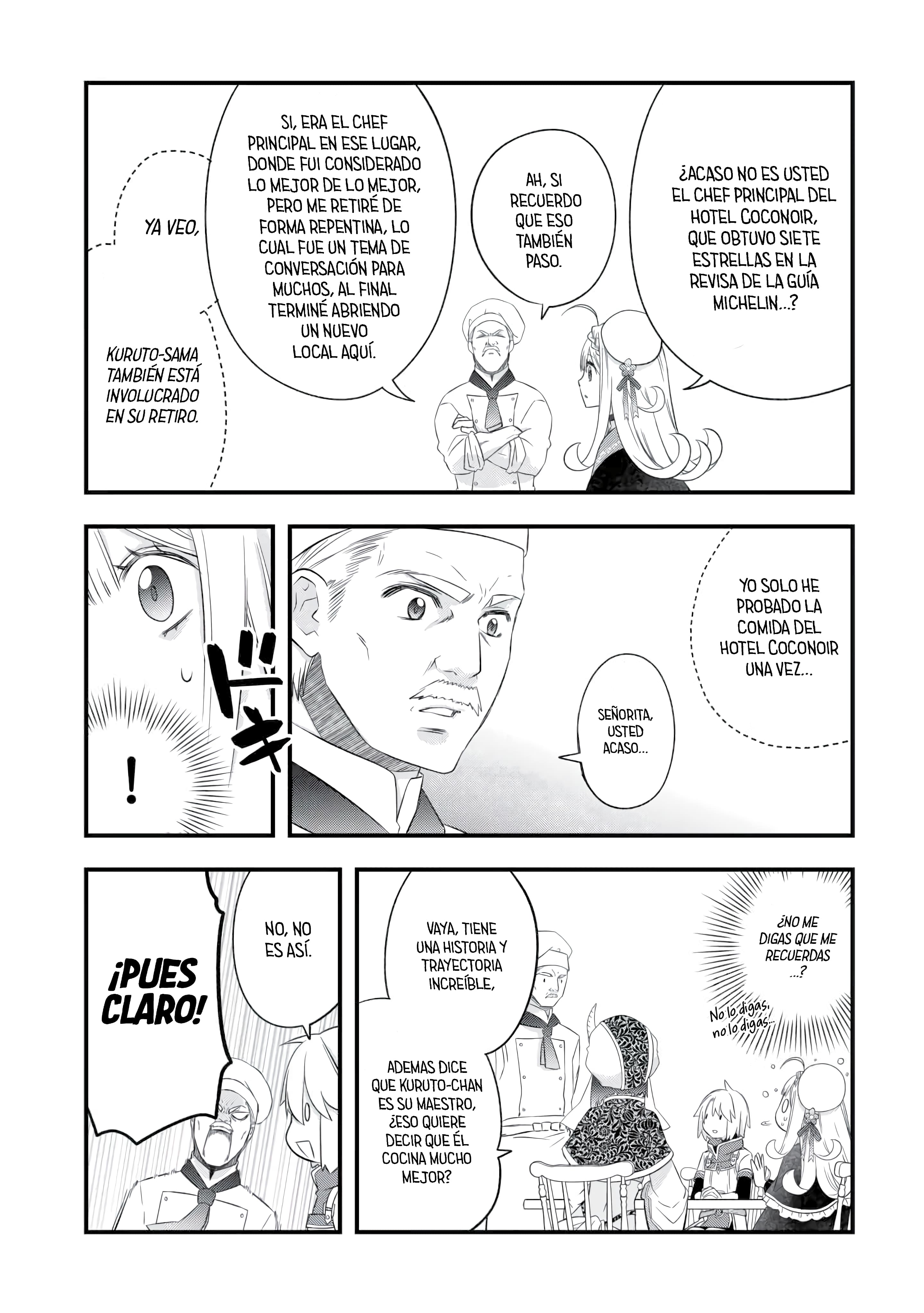 ページ 26