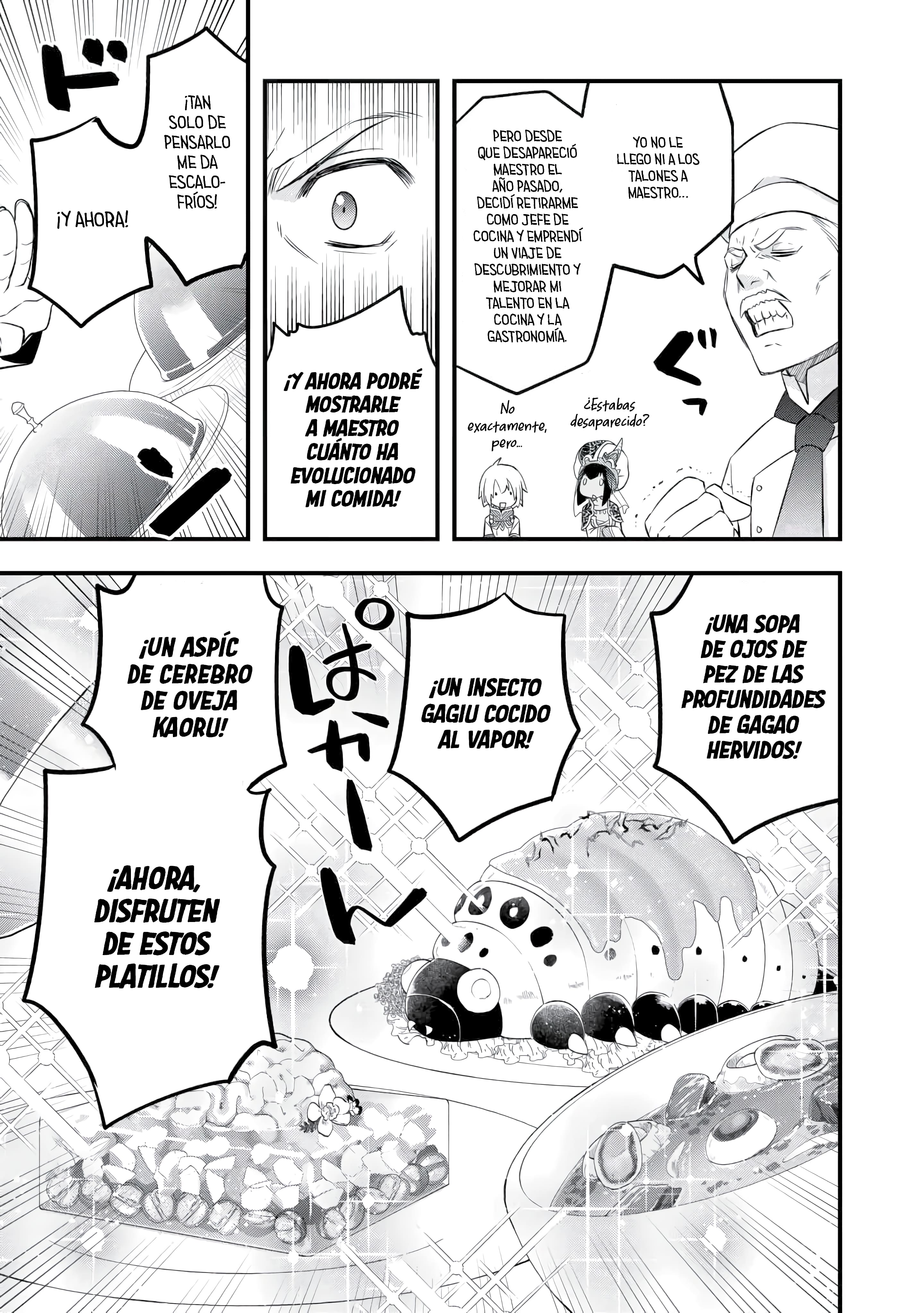 ページ 27
