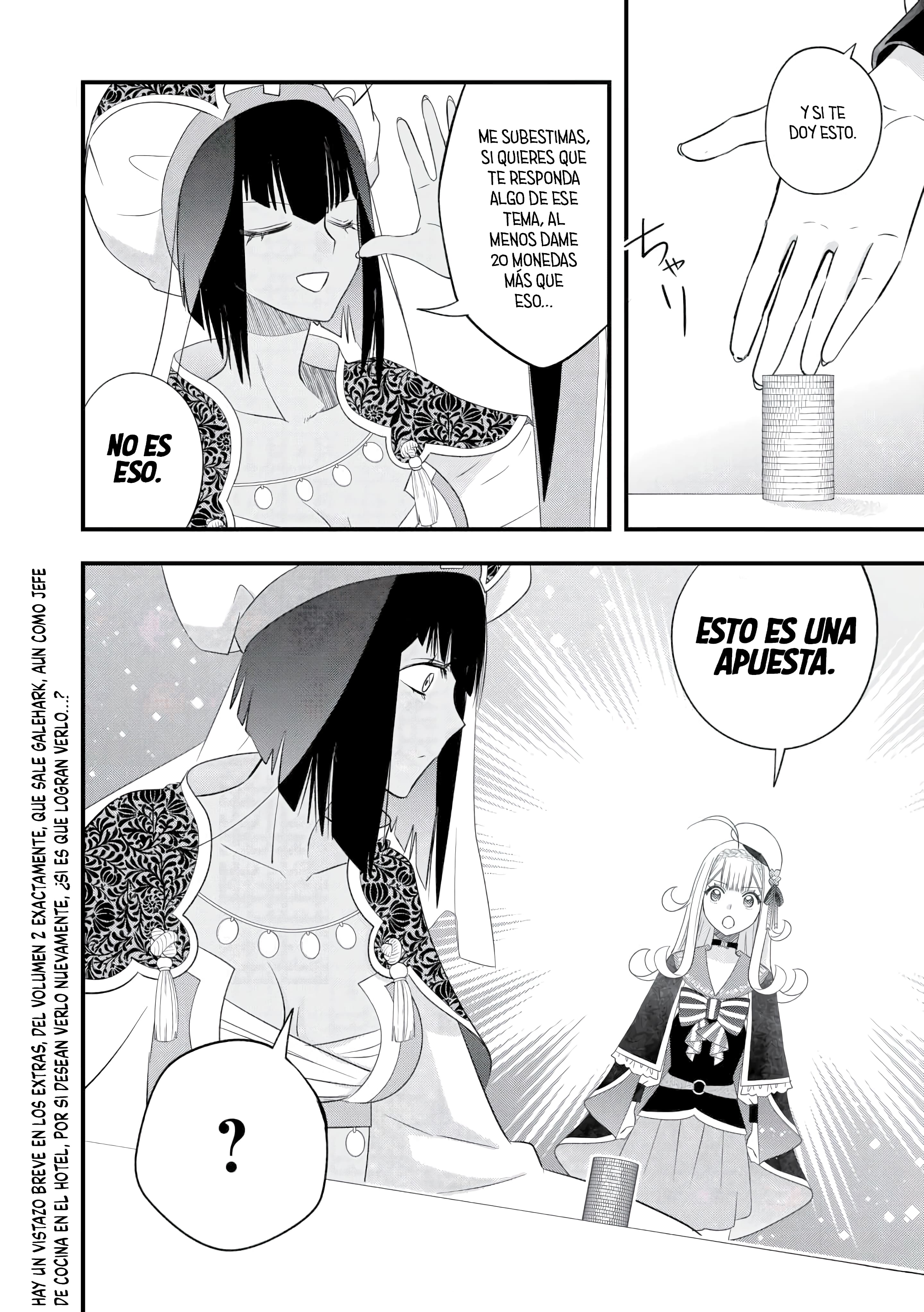 ページ 32