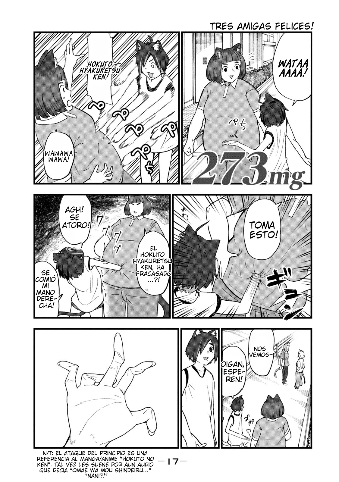 ページ 1