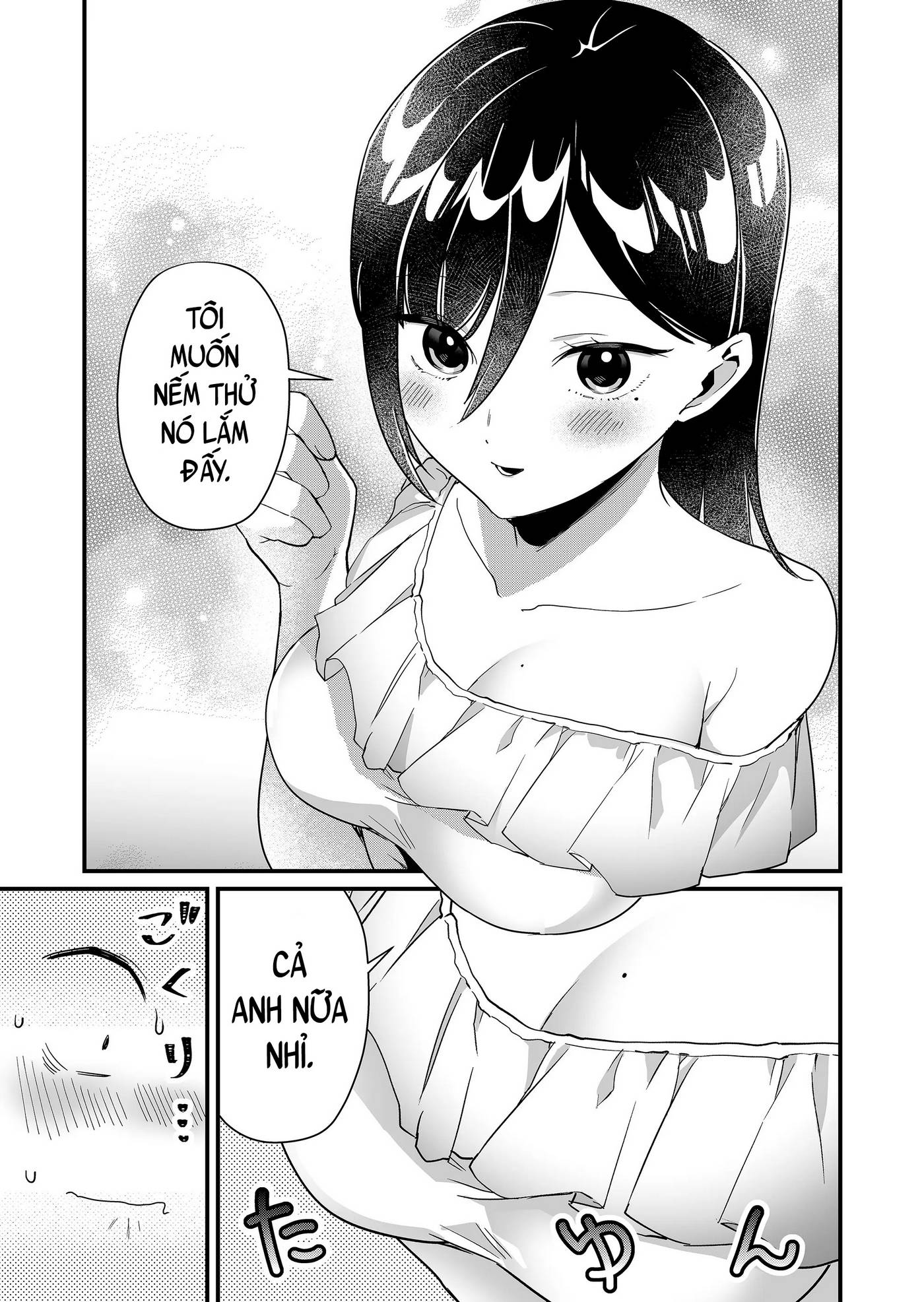 ページ 4