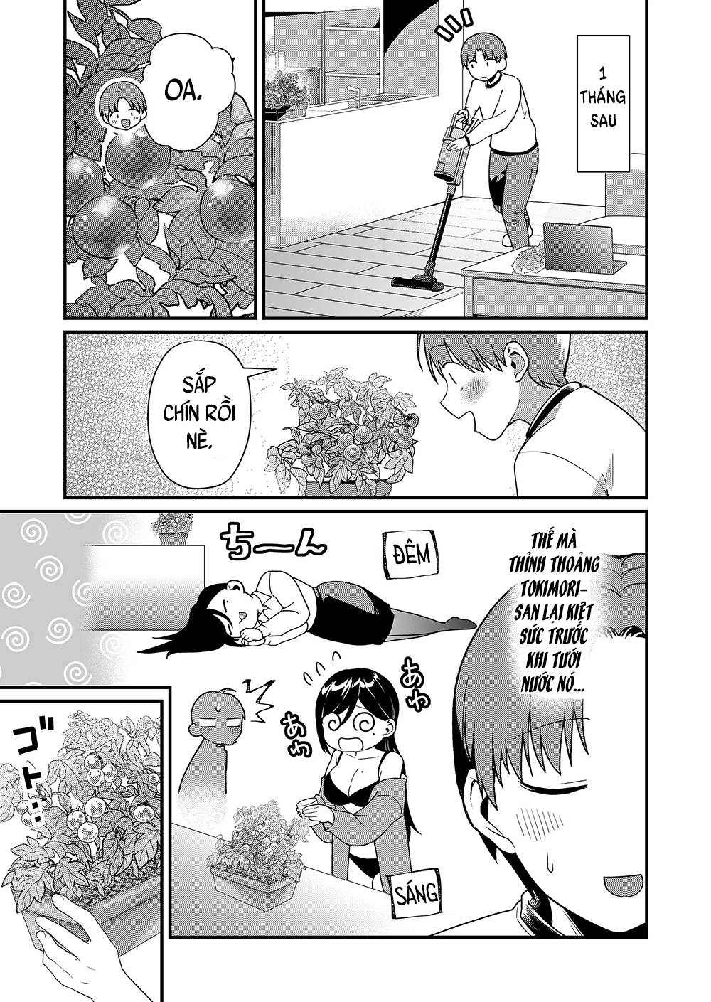 ページ 6