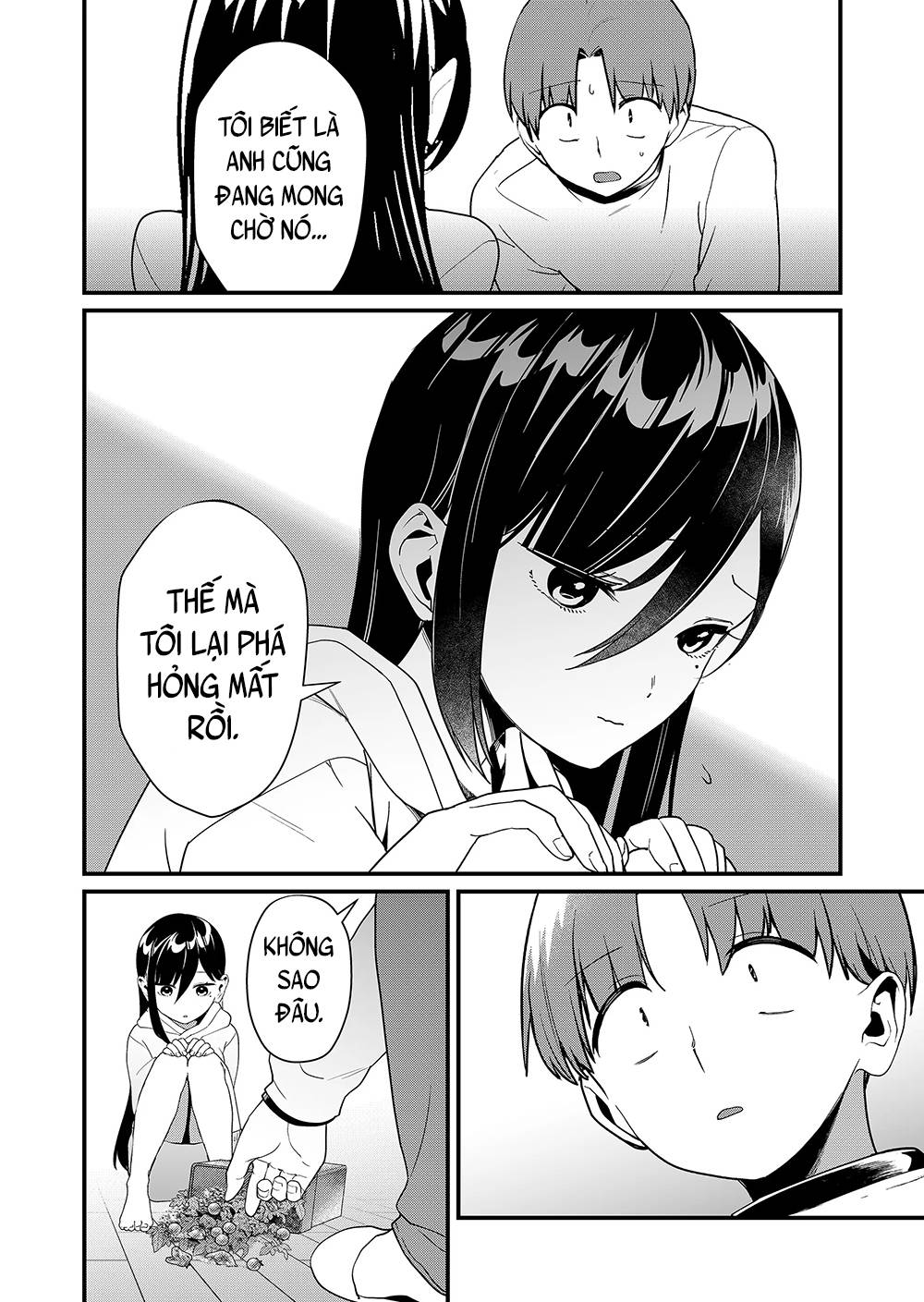 ページ 9