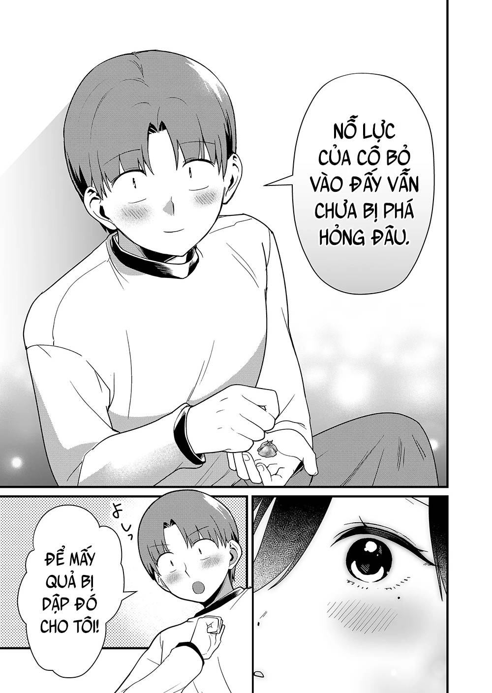 ページ 10