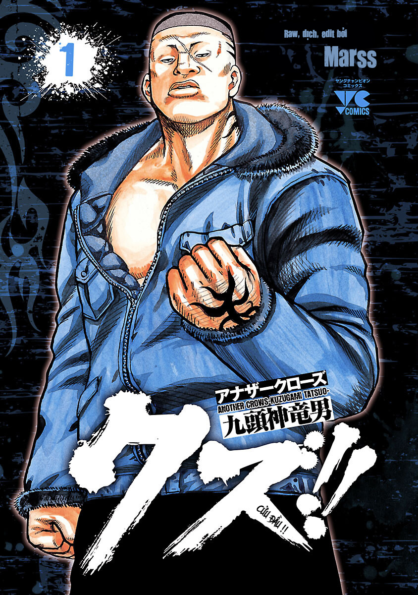 ページ 2
