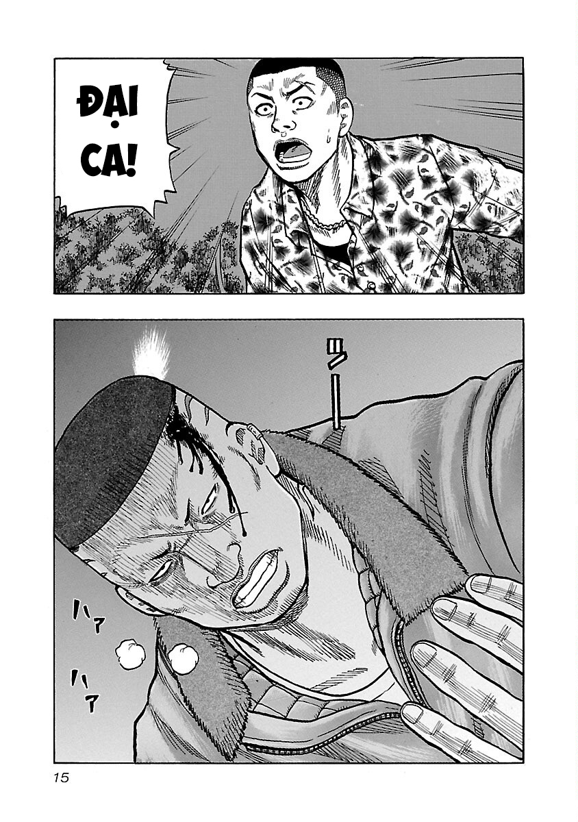 ページ 15