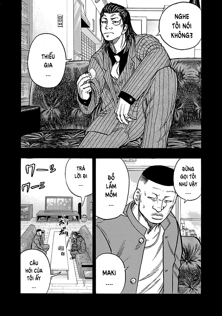 ページ 16