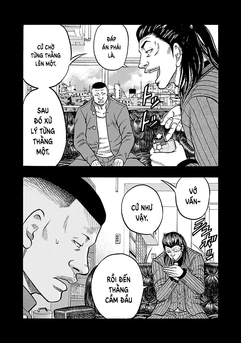 ページ 18