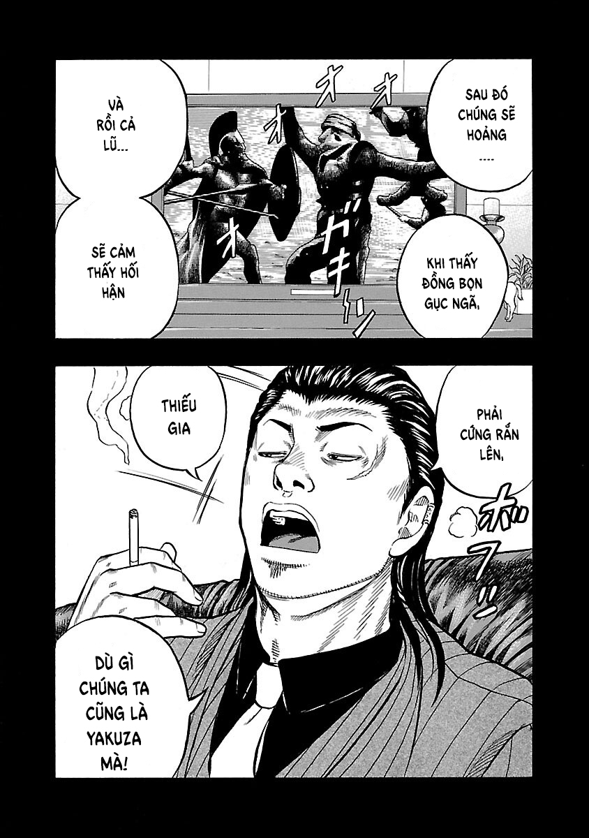 ページ 19