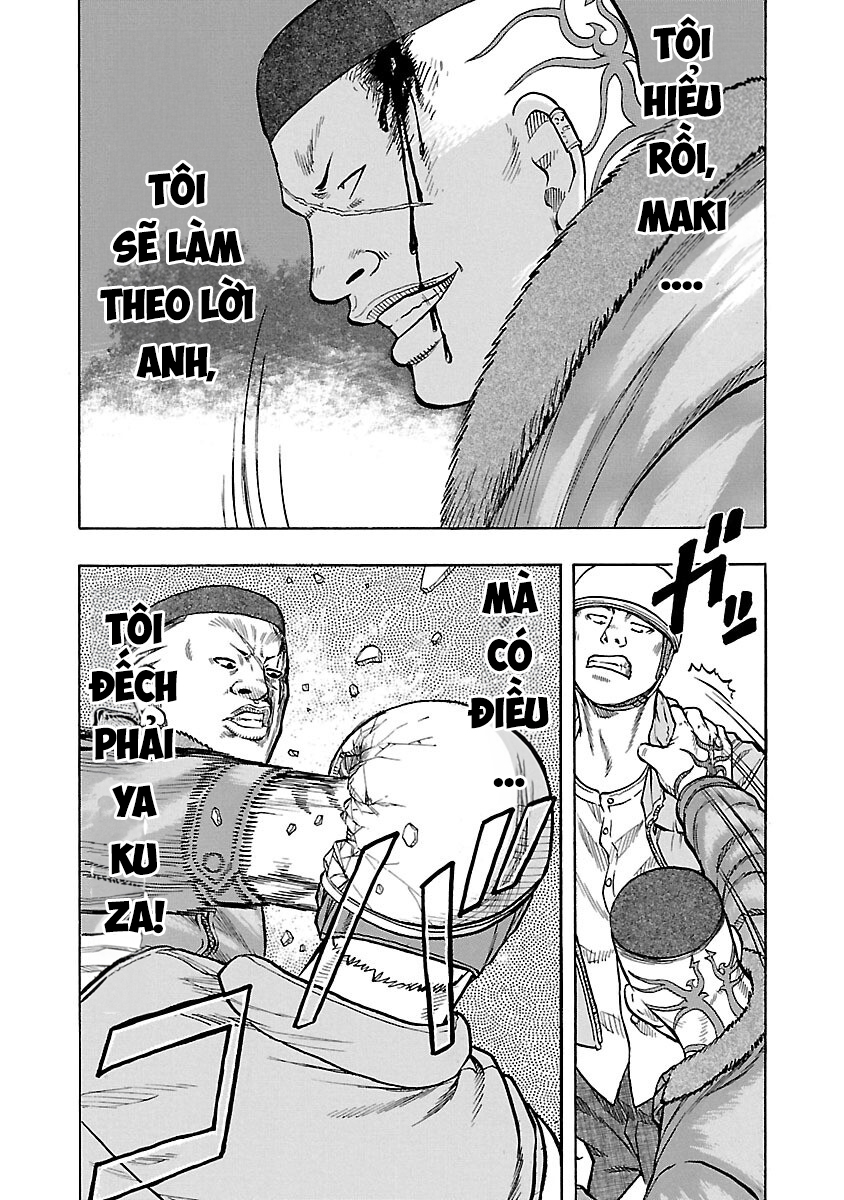 ページ 20