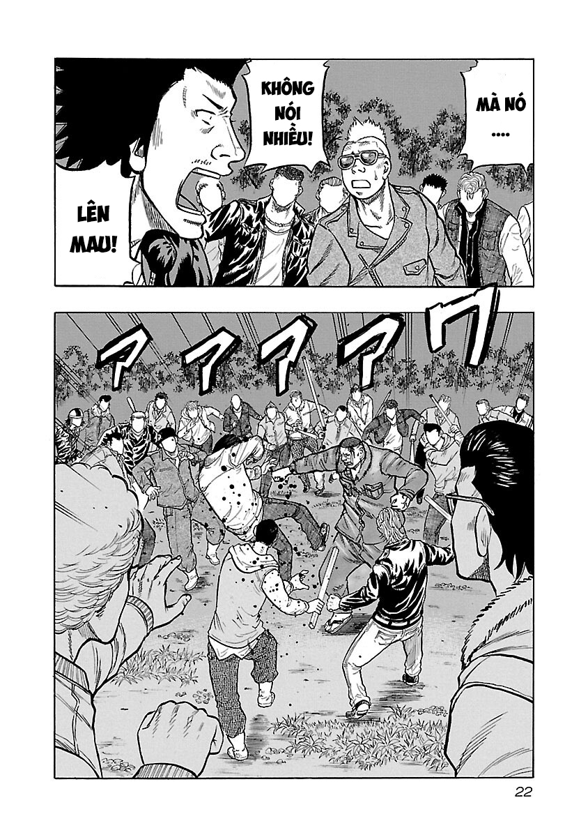 ページ 22