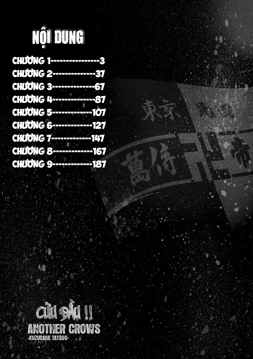 ページ 4