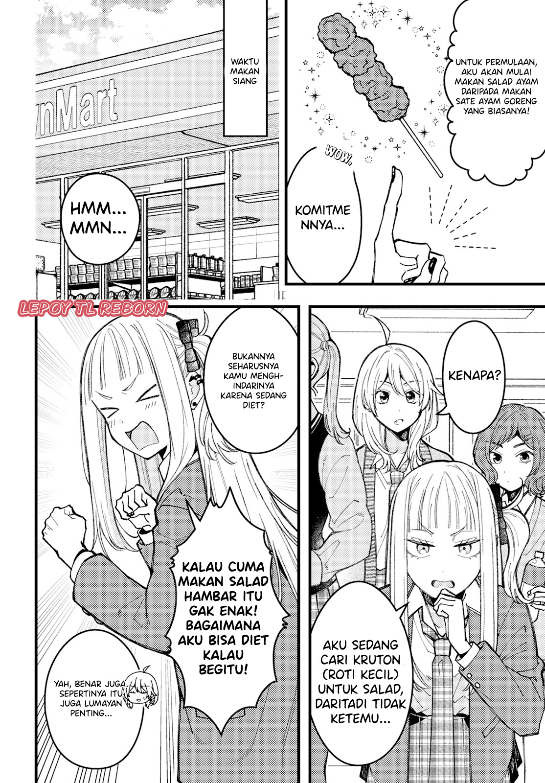ページ 2
