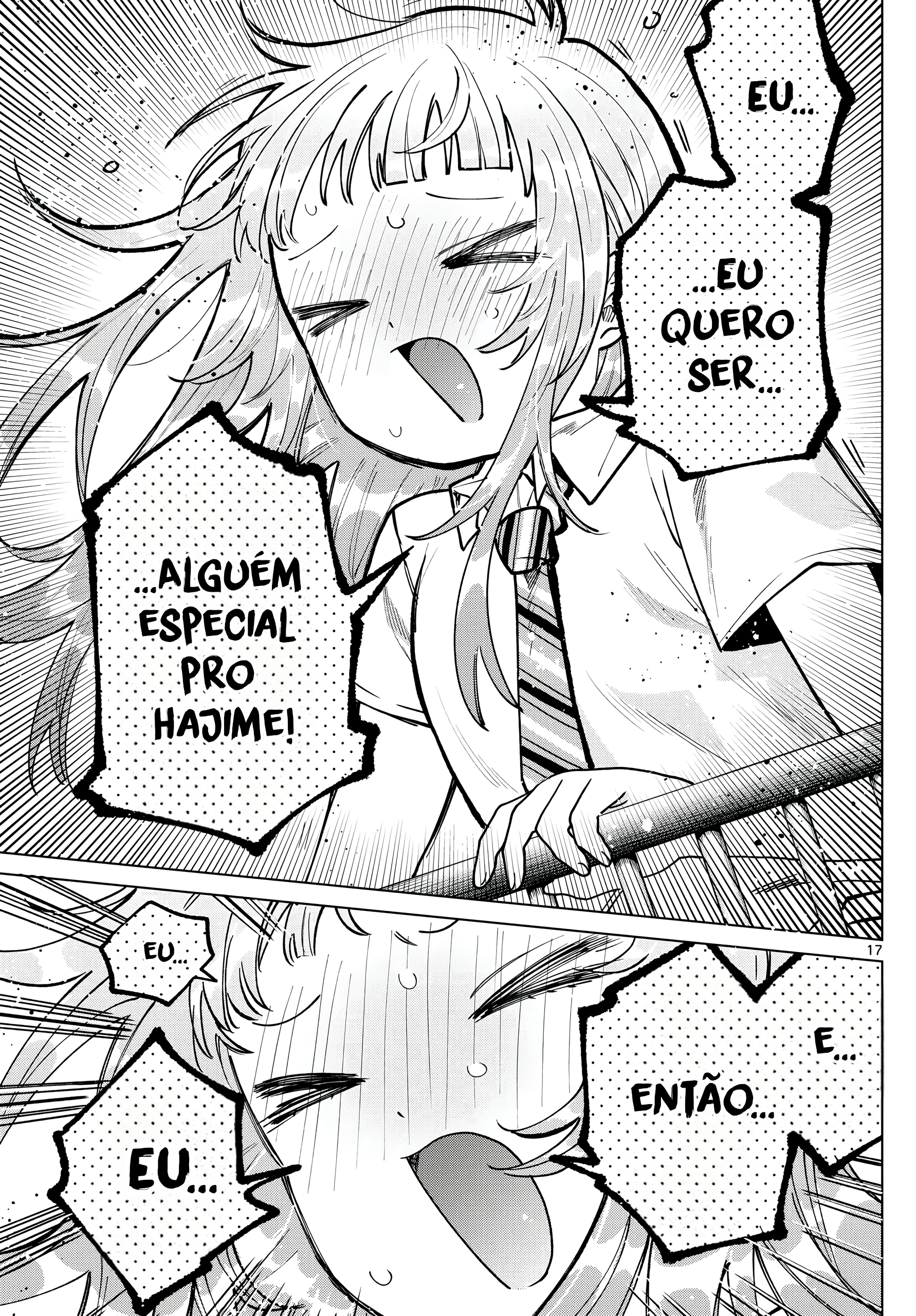 ページ 18