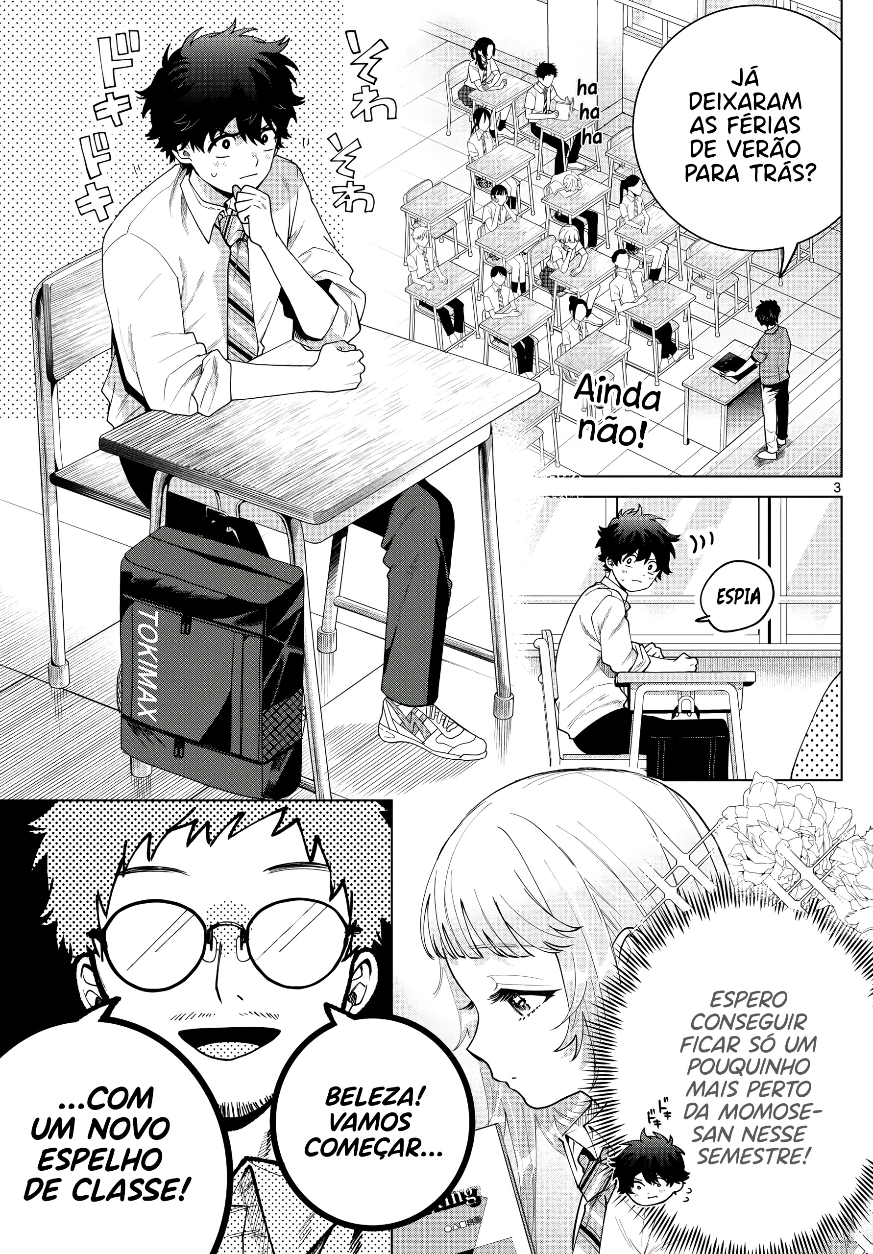ページ 4