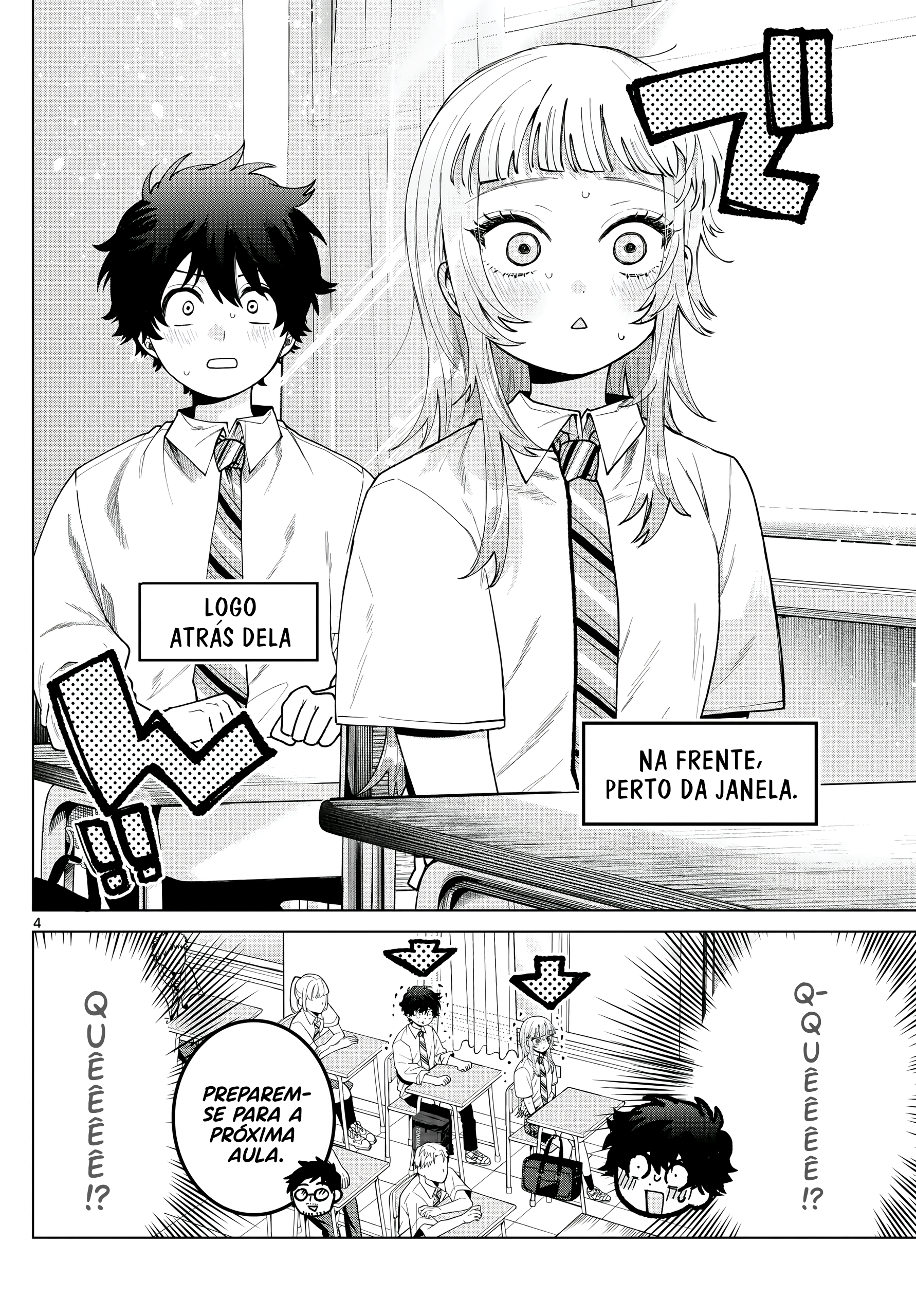 ページ 5