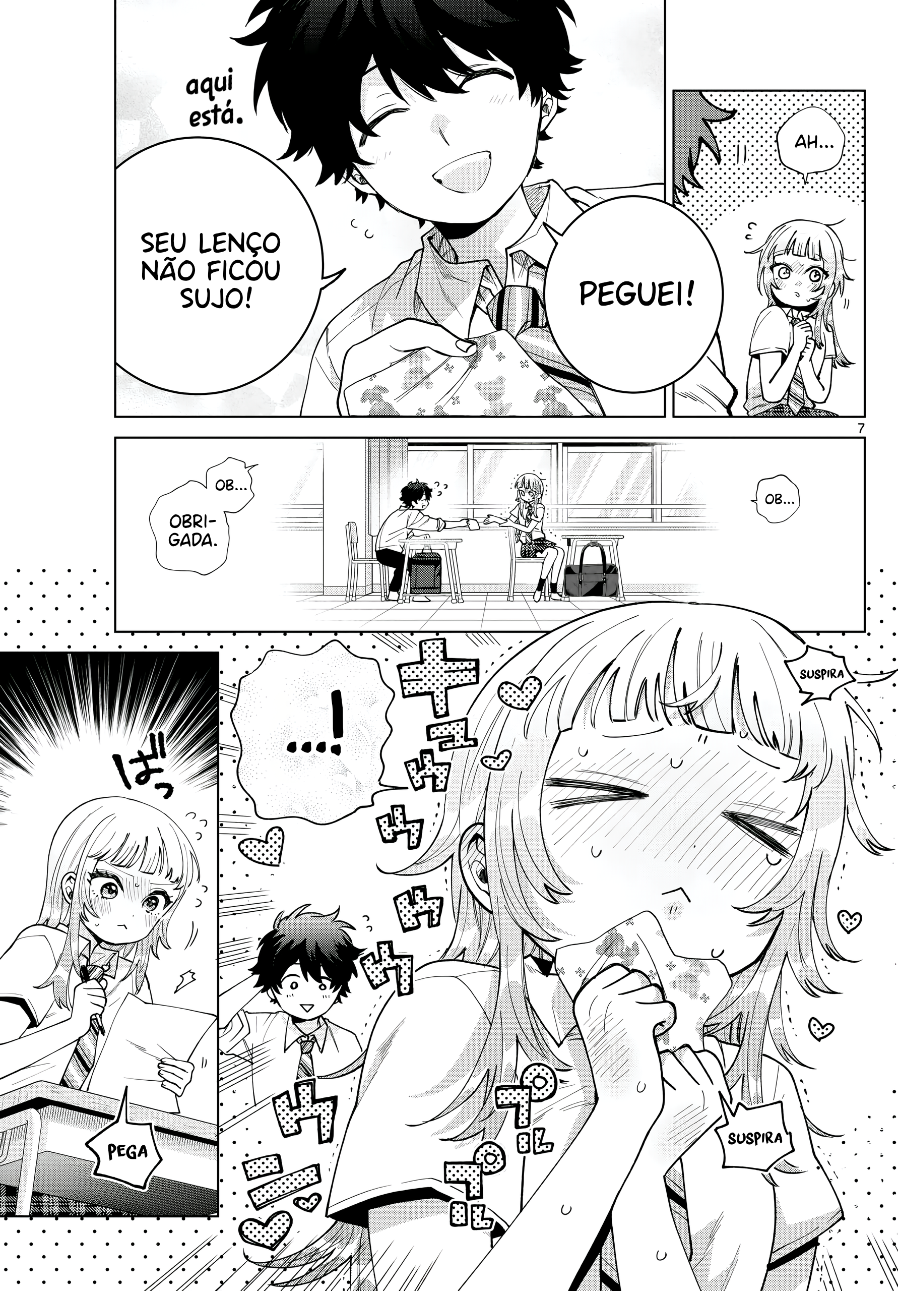 ページ 8