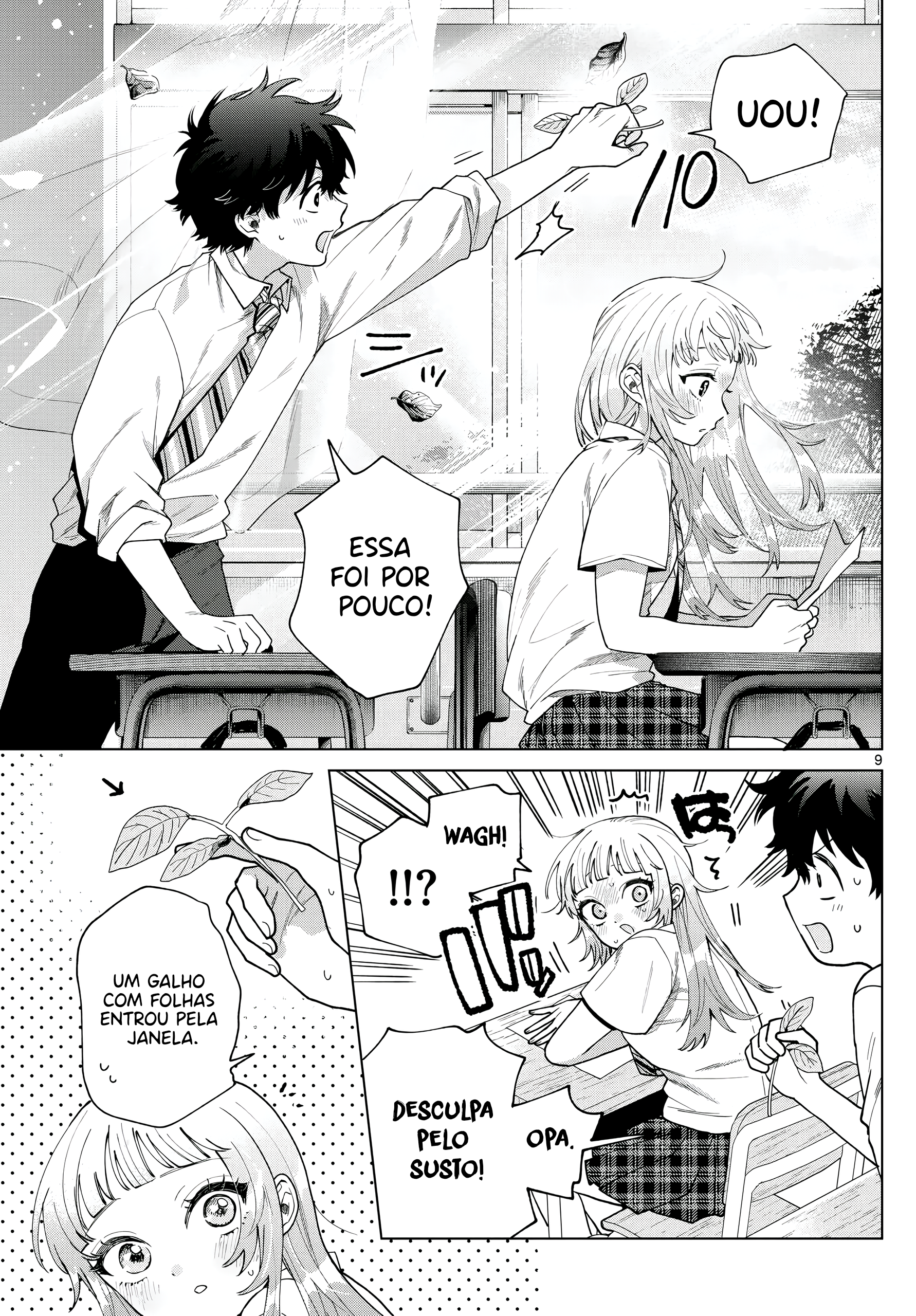 ページ 10