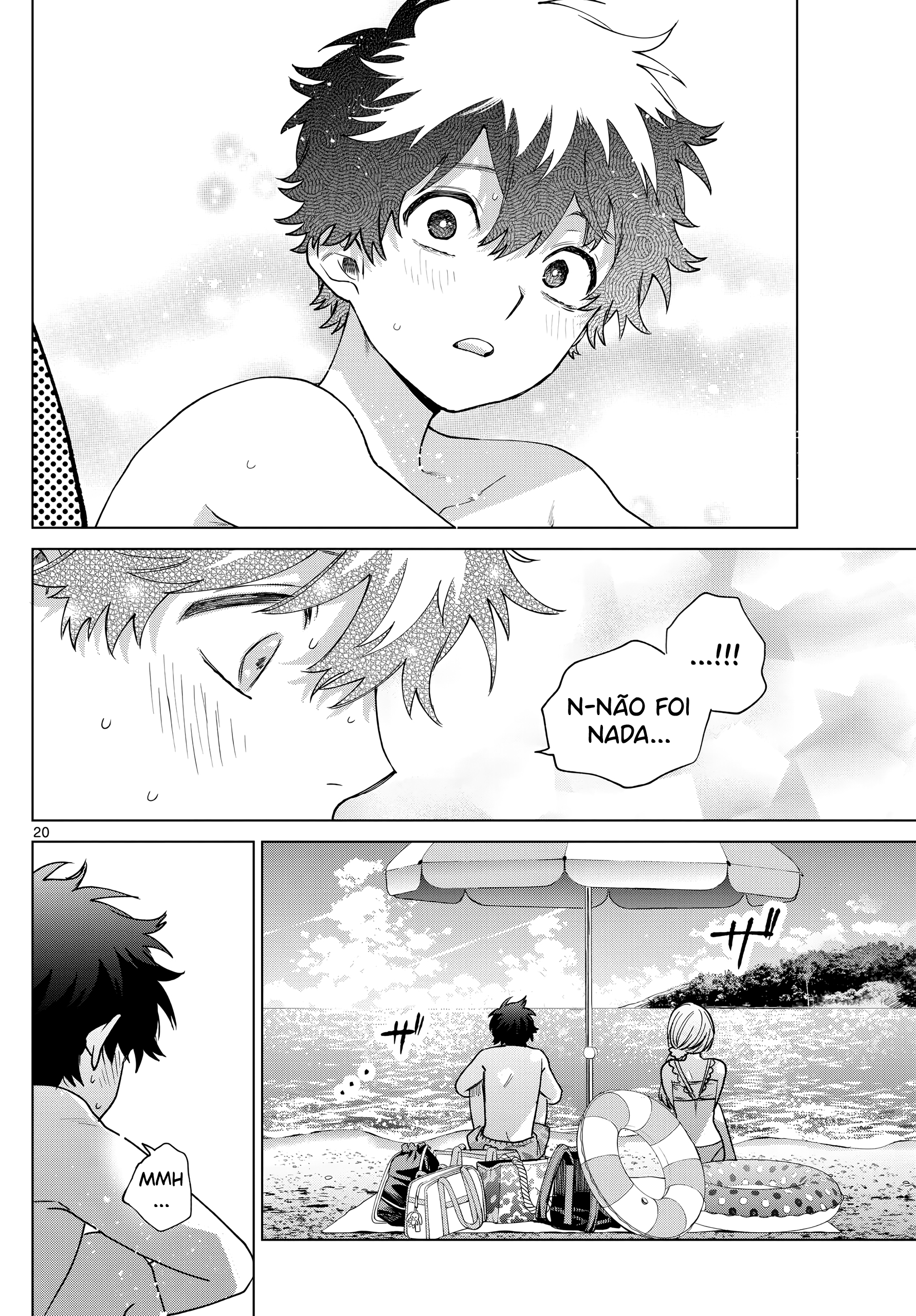 ページ 21