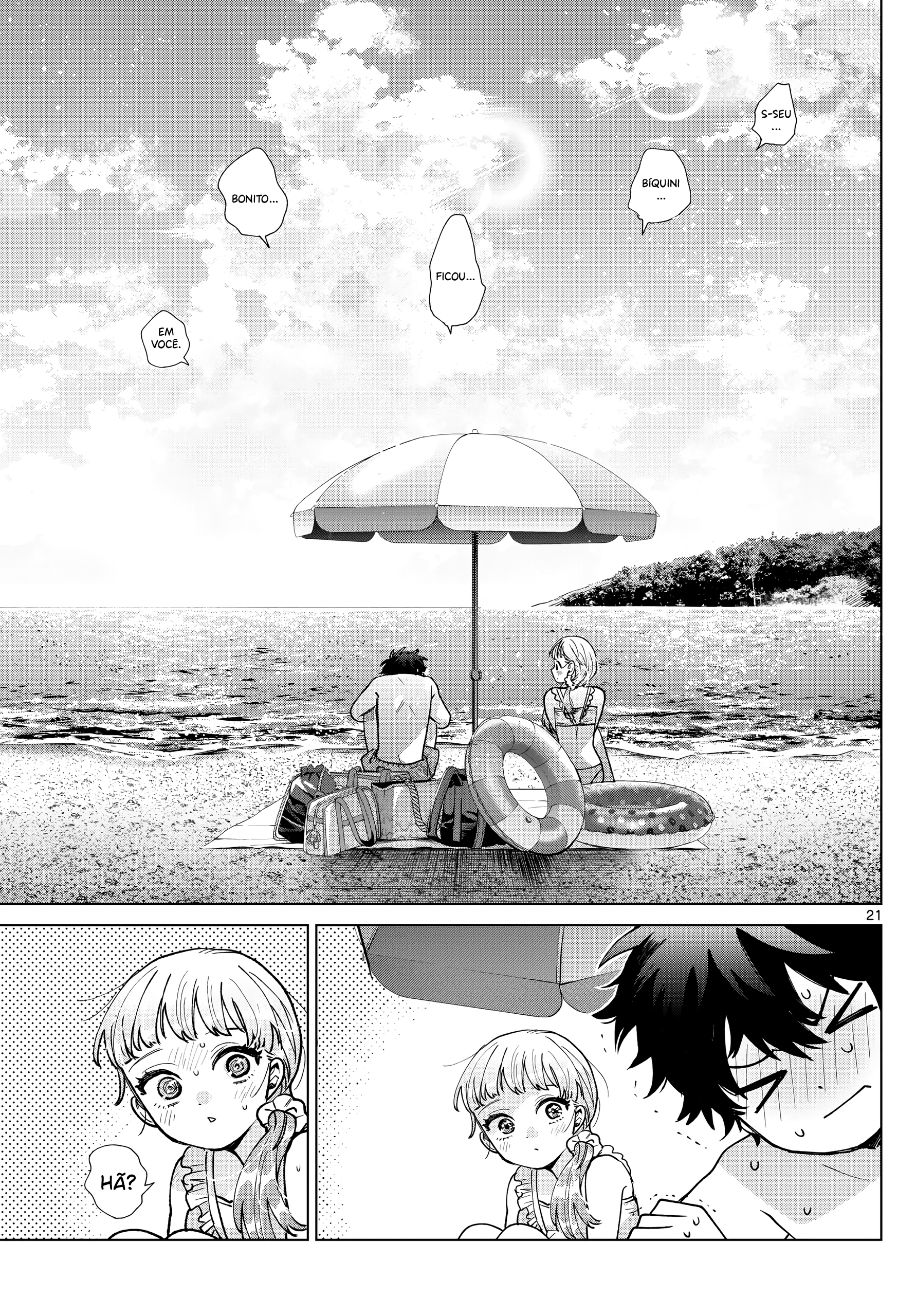 ページ 22