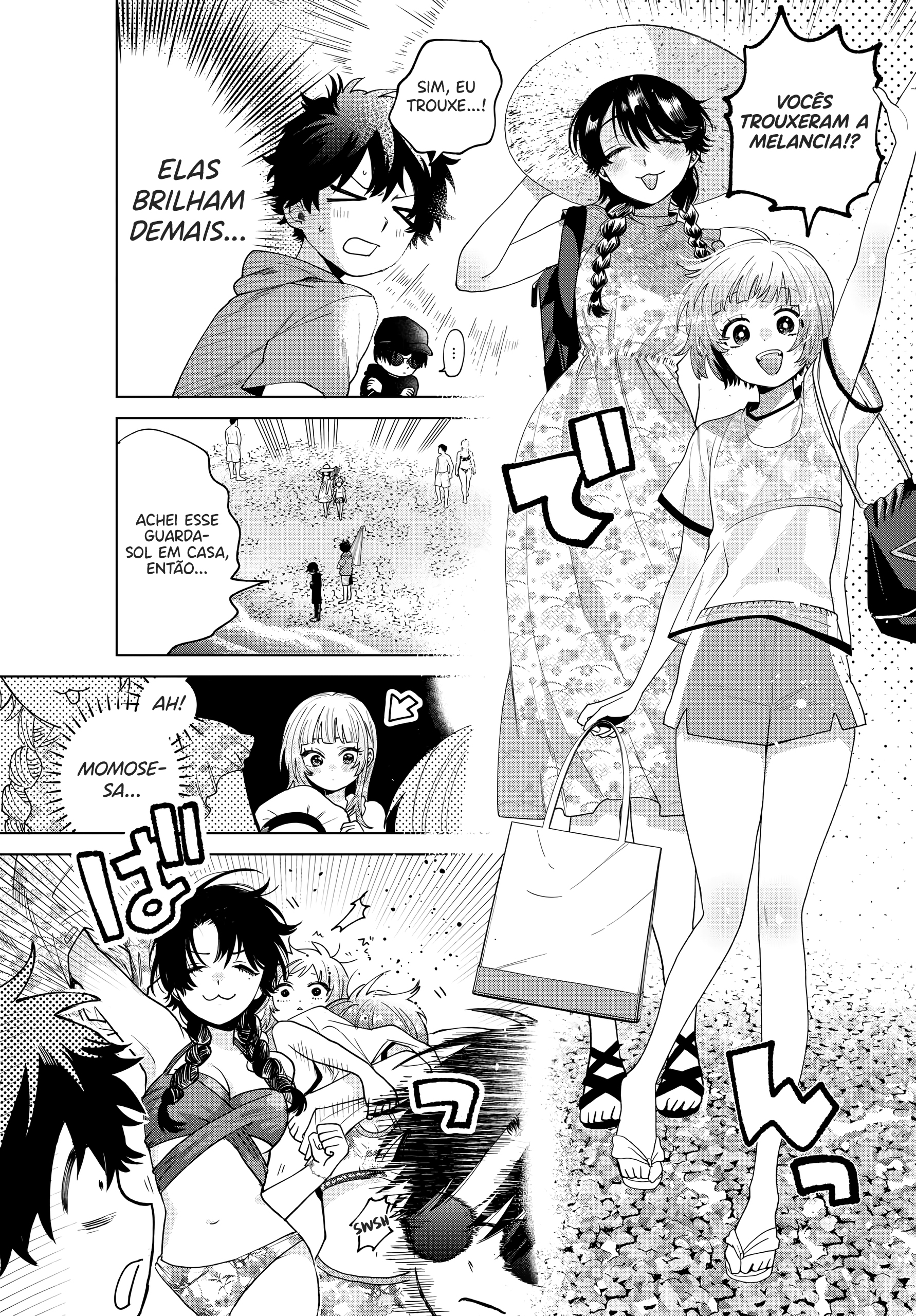 ページ 6