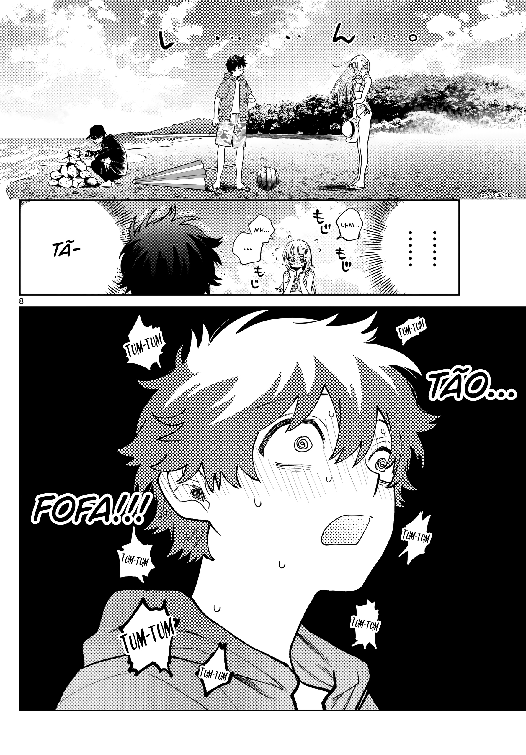 ページ 9