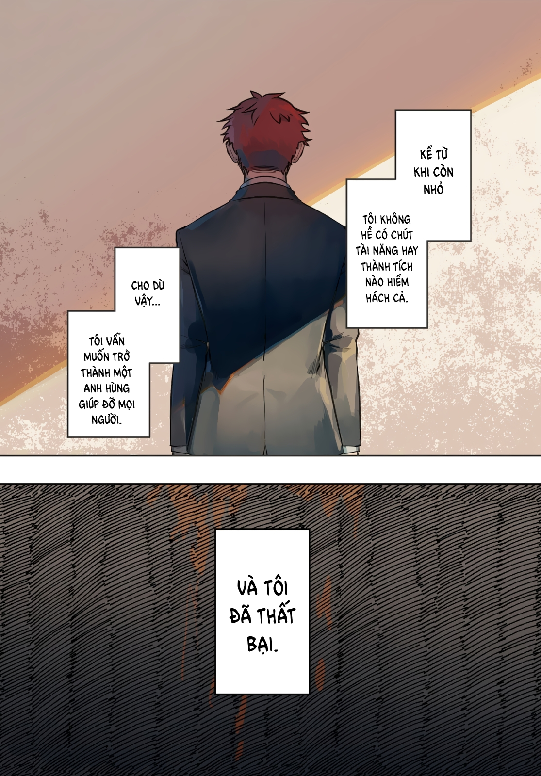 ページ 2