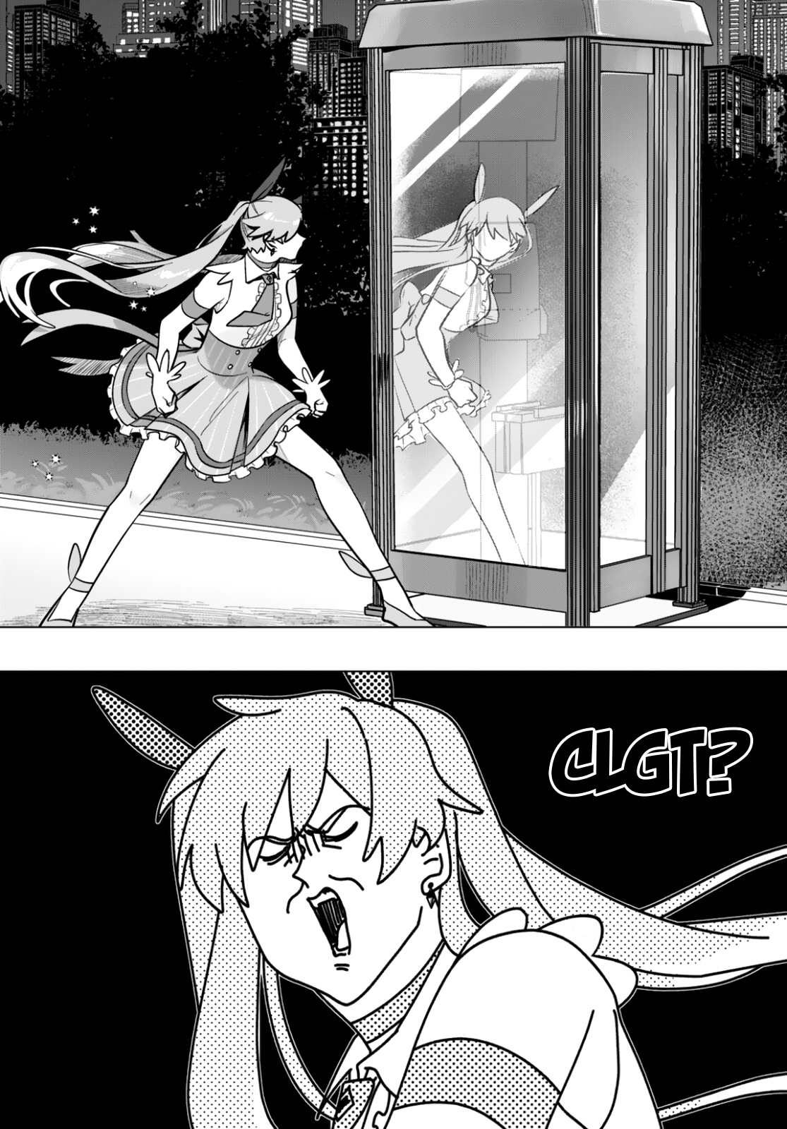 ページ 31