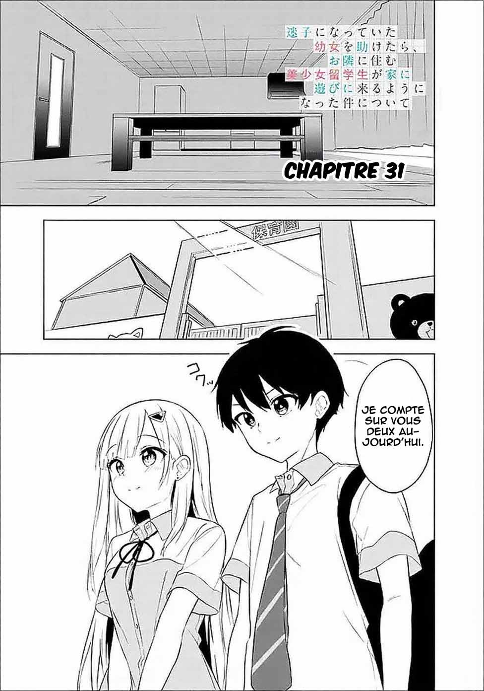 ページ 2