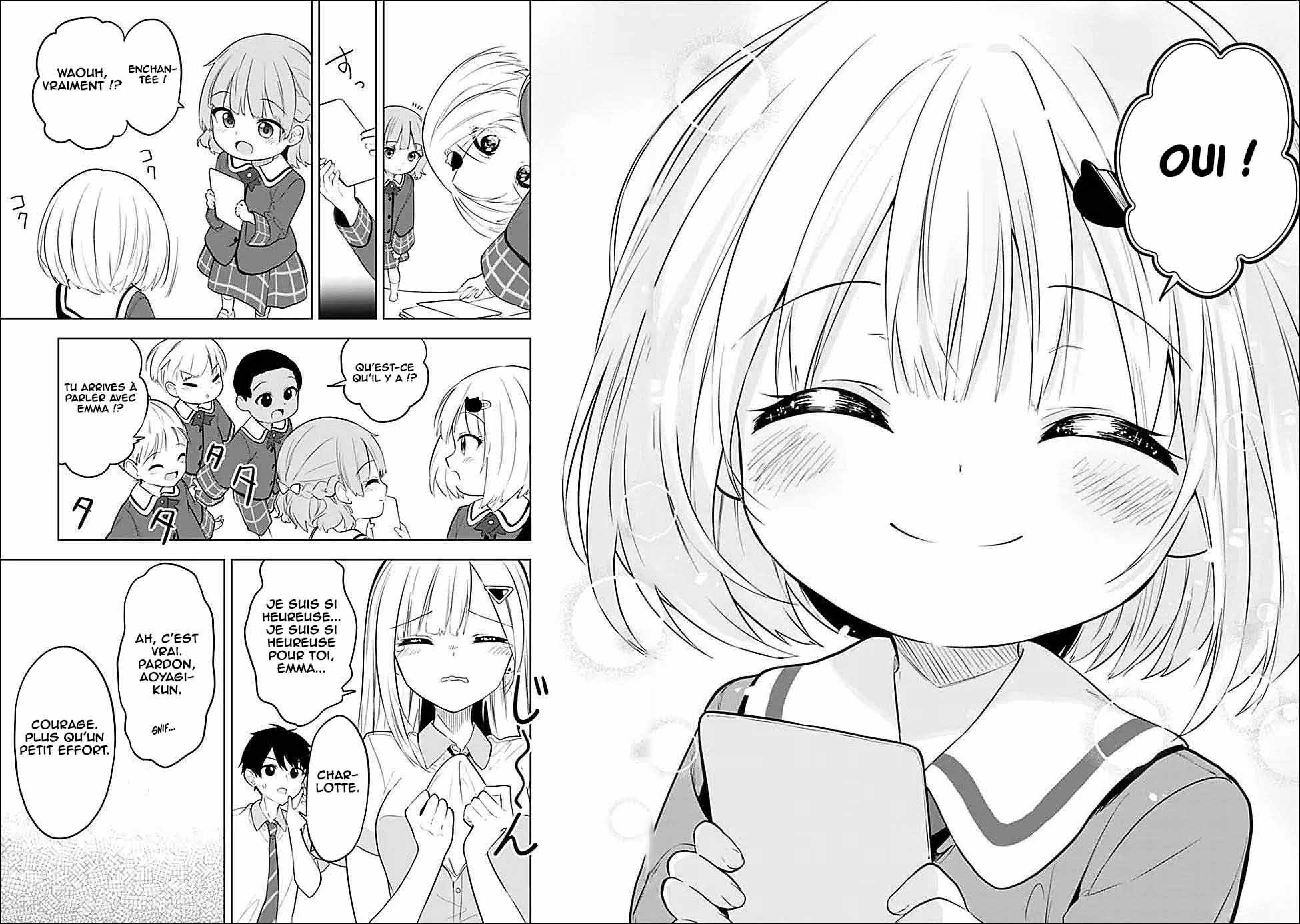 ページ 13