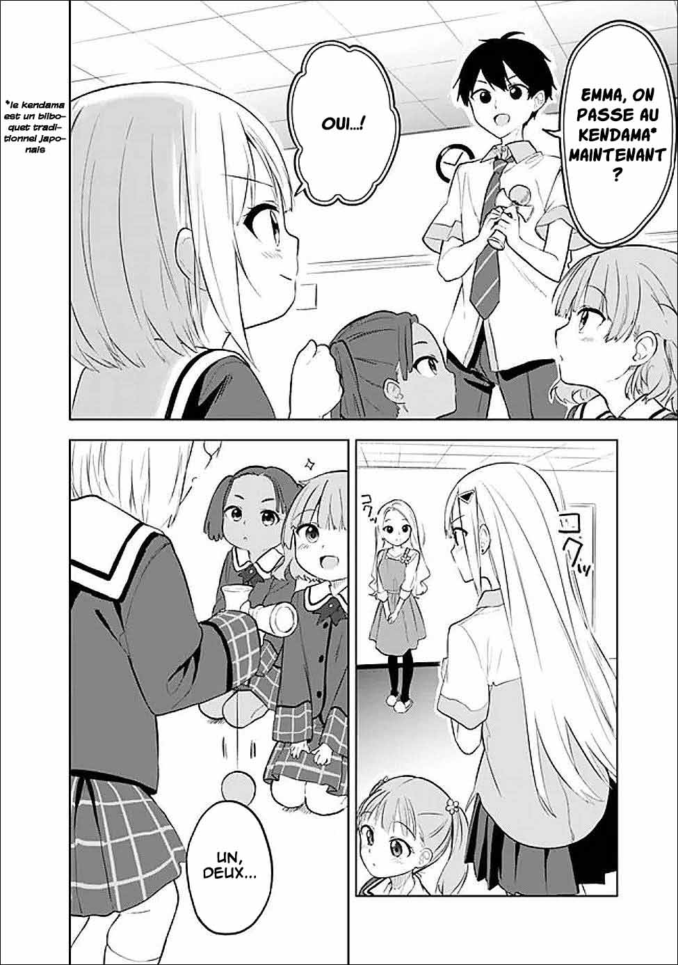 ページ 14