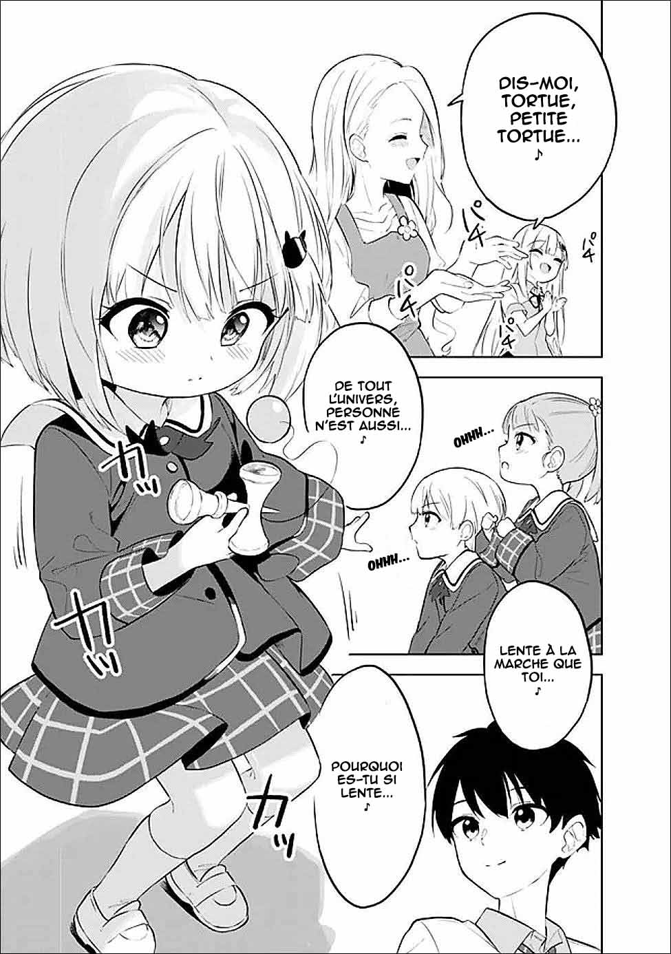 ページ 15