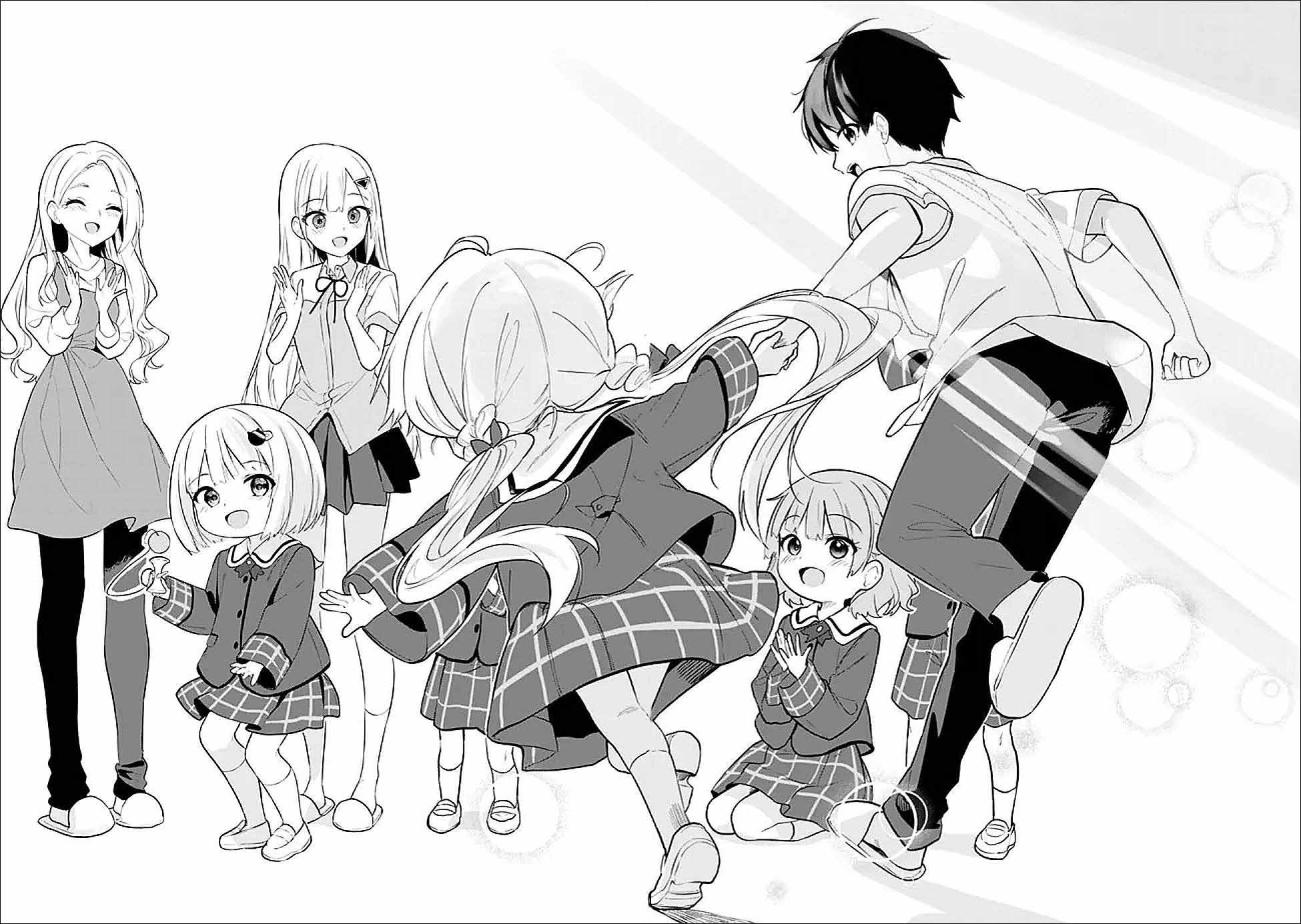 ページ 20
