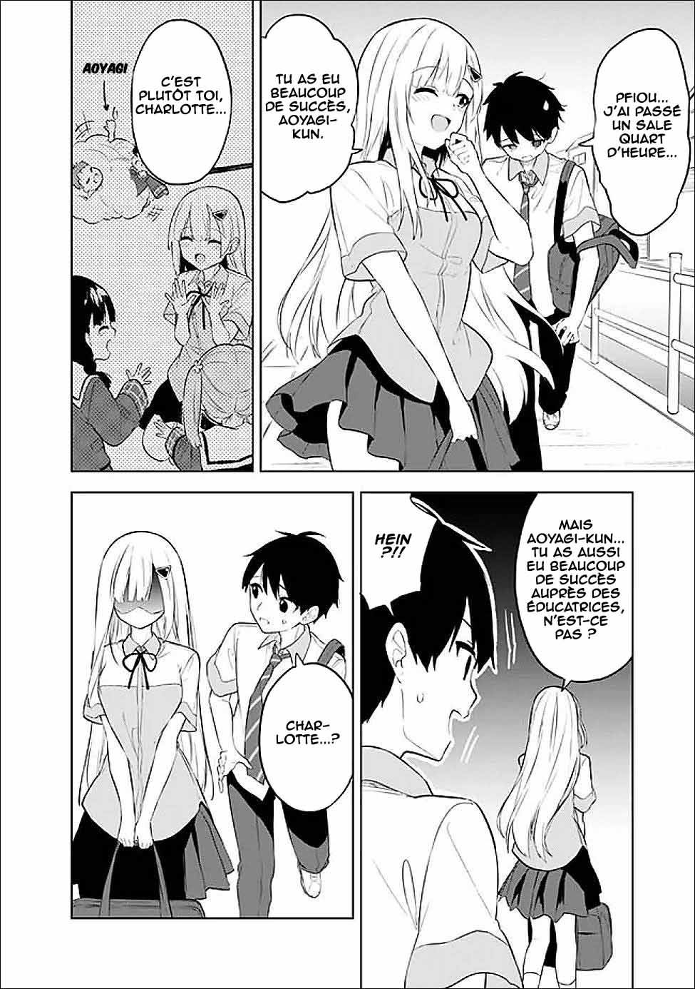 ページ 25