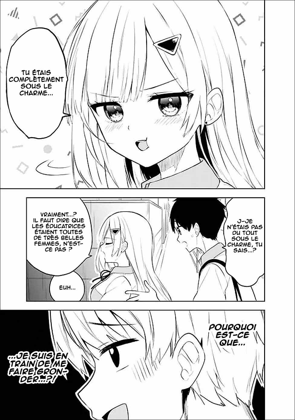 ページ 26