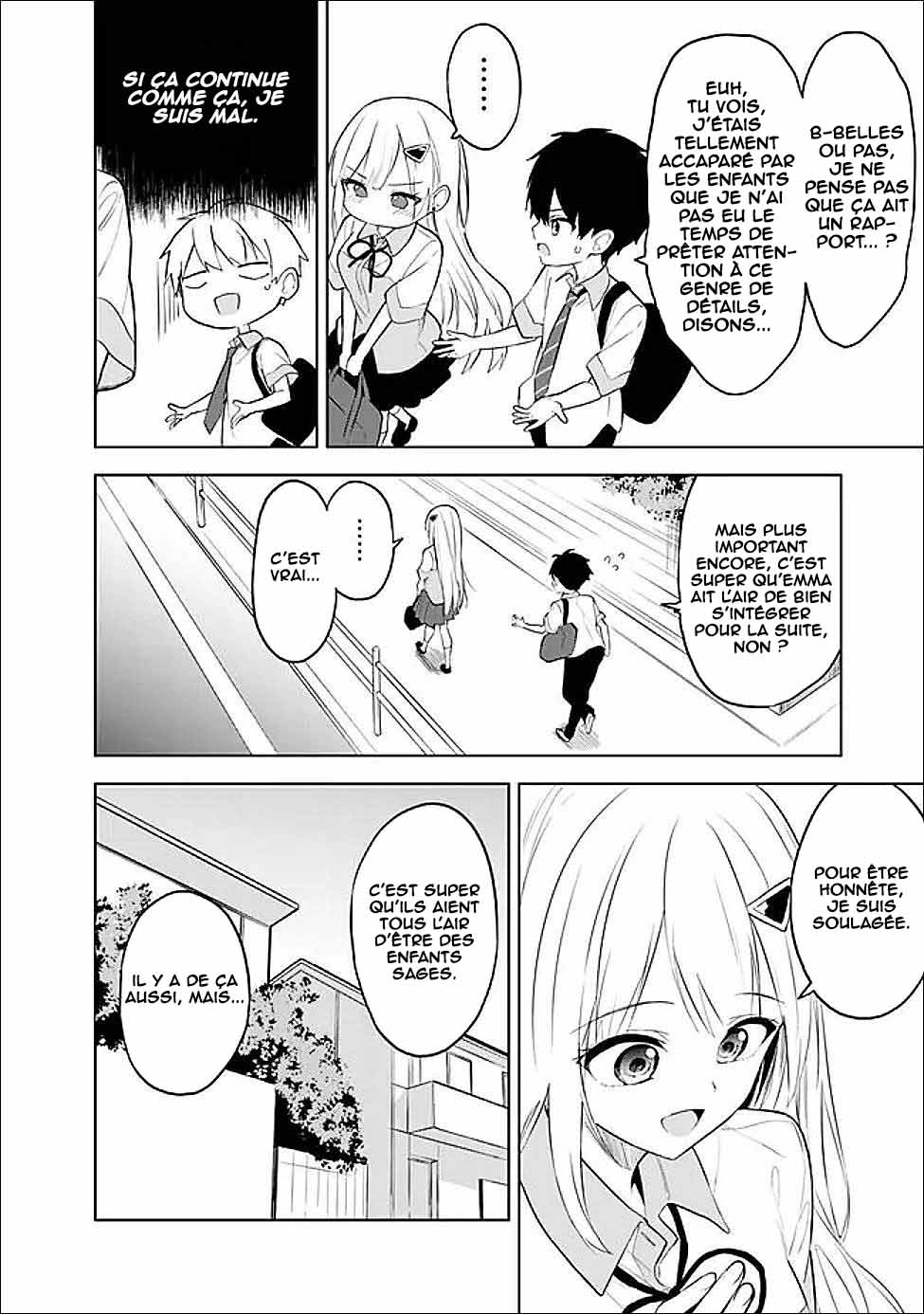 ページ 27